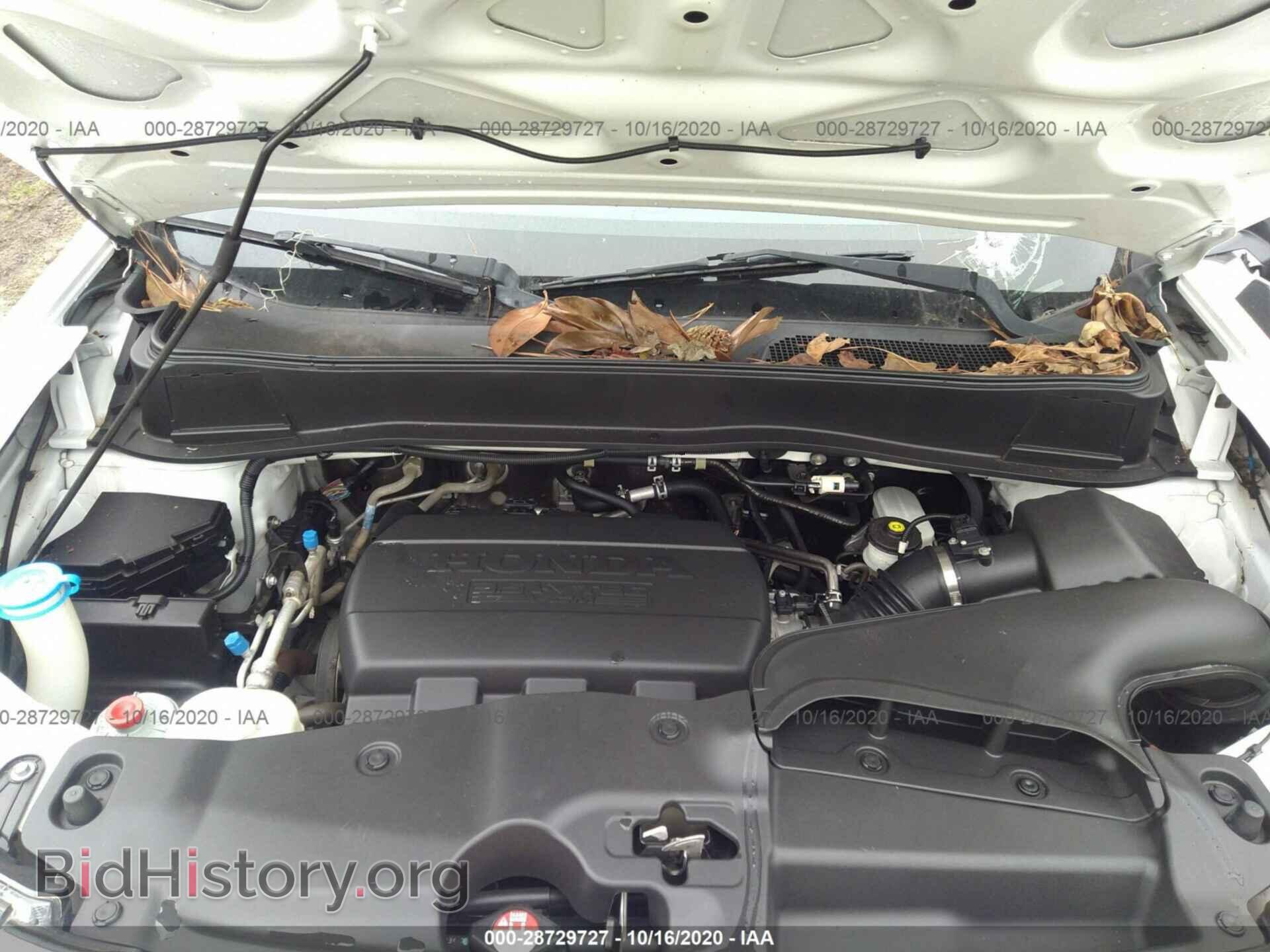 2013 HONDA PILOT - VIN: 5FNYF3H99DB004626 - Фото 10
