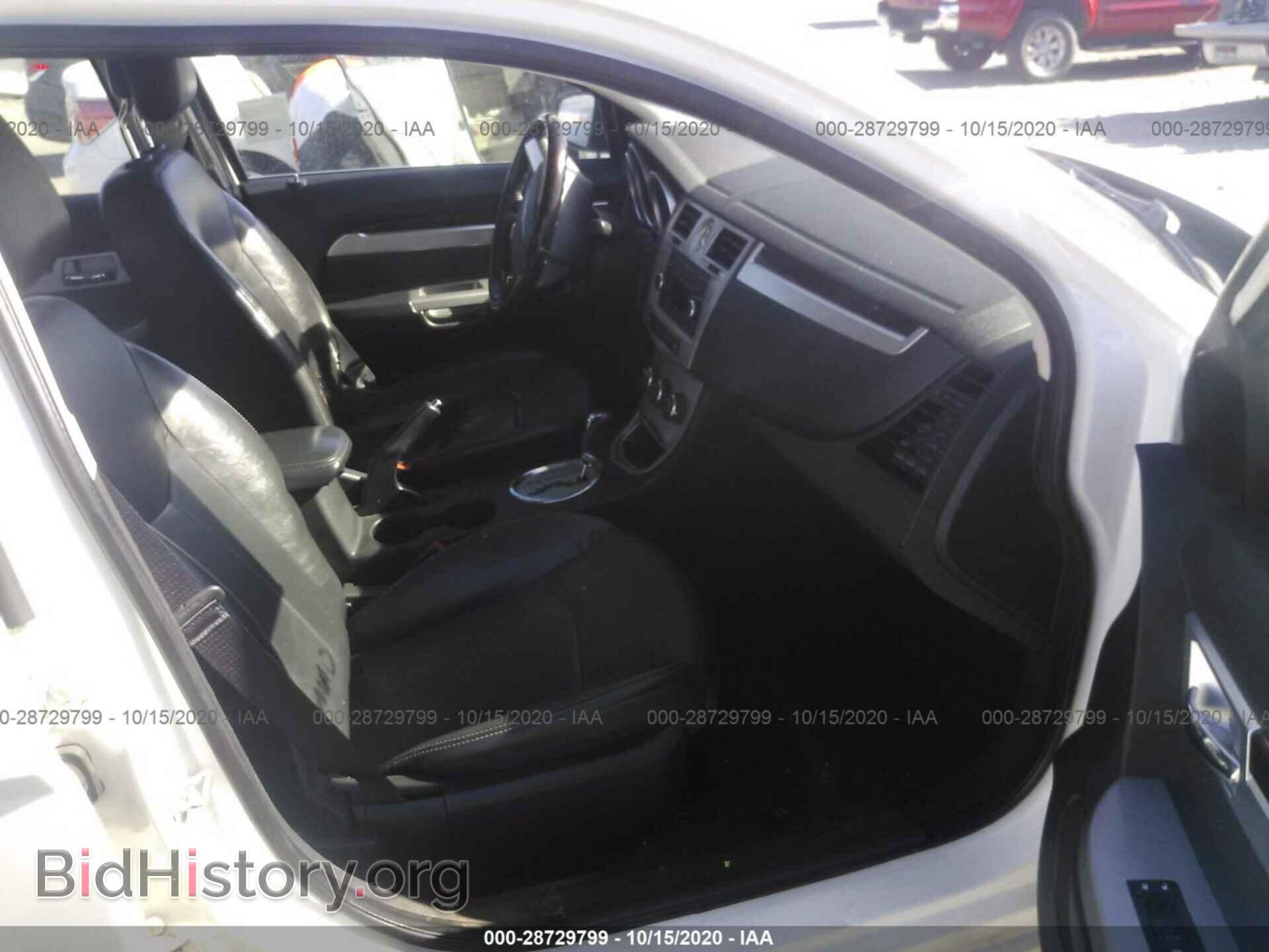 2010 CHRYSLER SEBRING - VIN: 1C3CC5FB8AN220411 - Фото 5