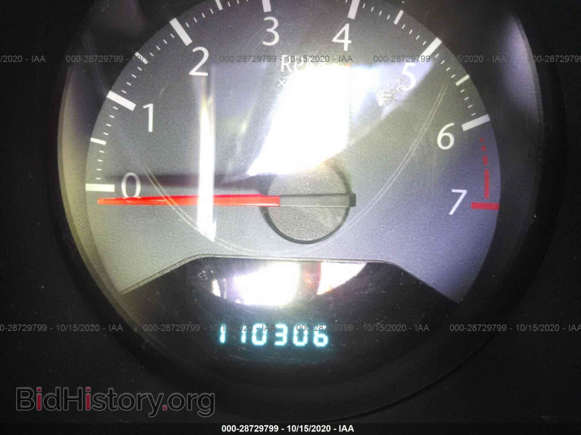 2010 CHRYSLER SEBRING - VIN: 1C3CC5FB8AN220411 - Фото 7
