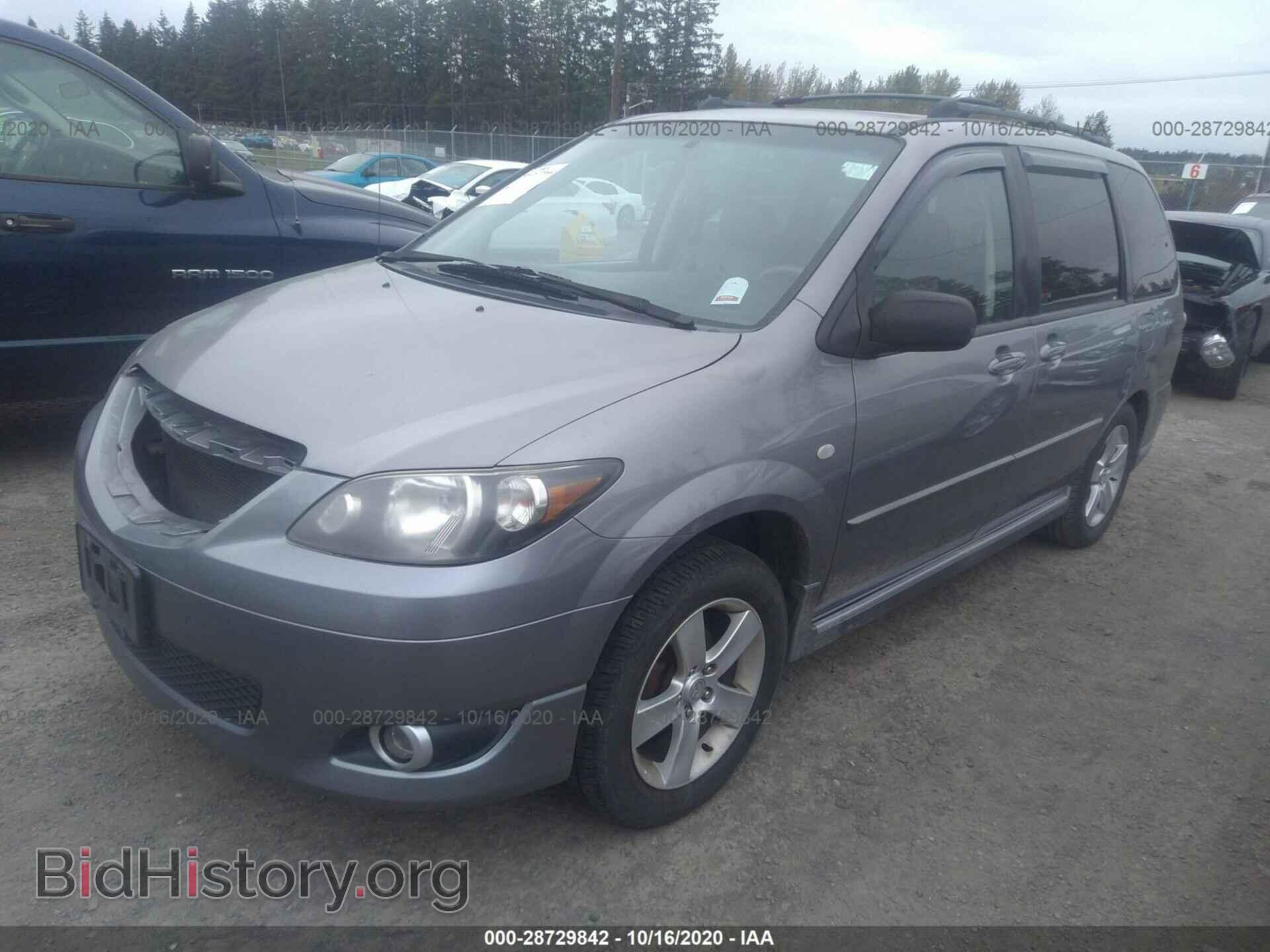 2005 MAZDA MPV - VIN: JM3LW28J450540650 - Photo 2