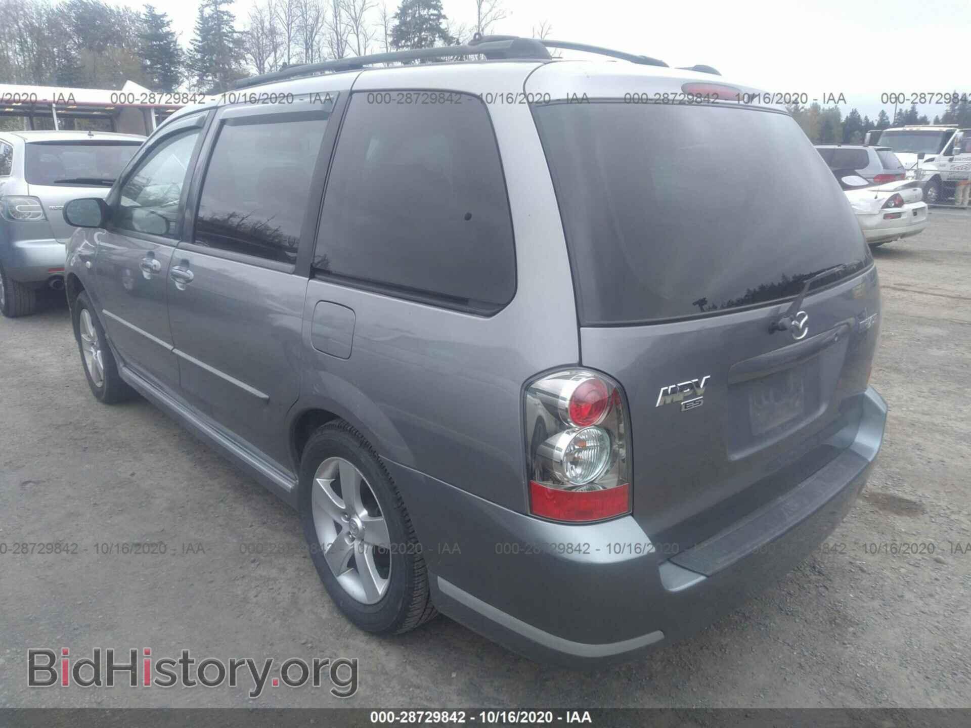 2005 MAZDA MPV - VIN: JM3LW28J450540650 - Photo 3