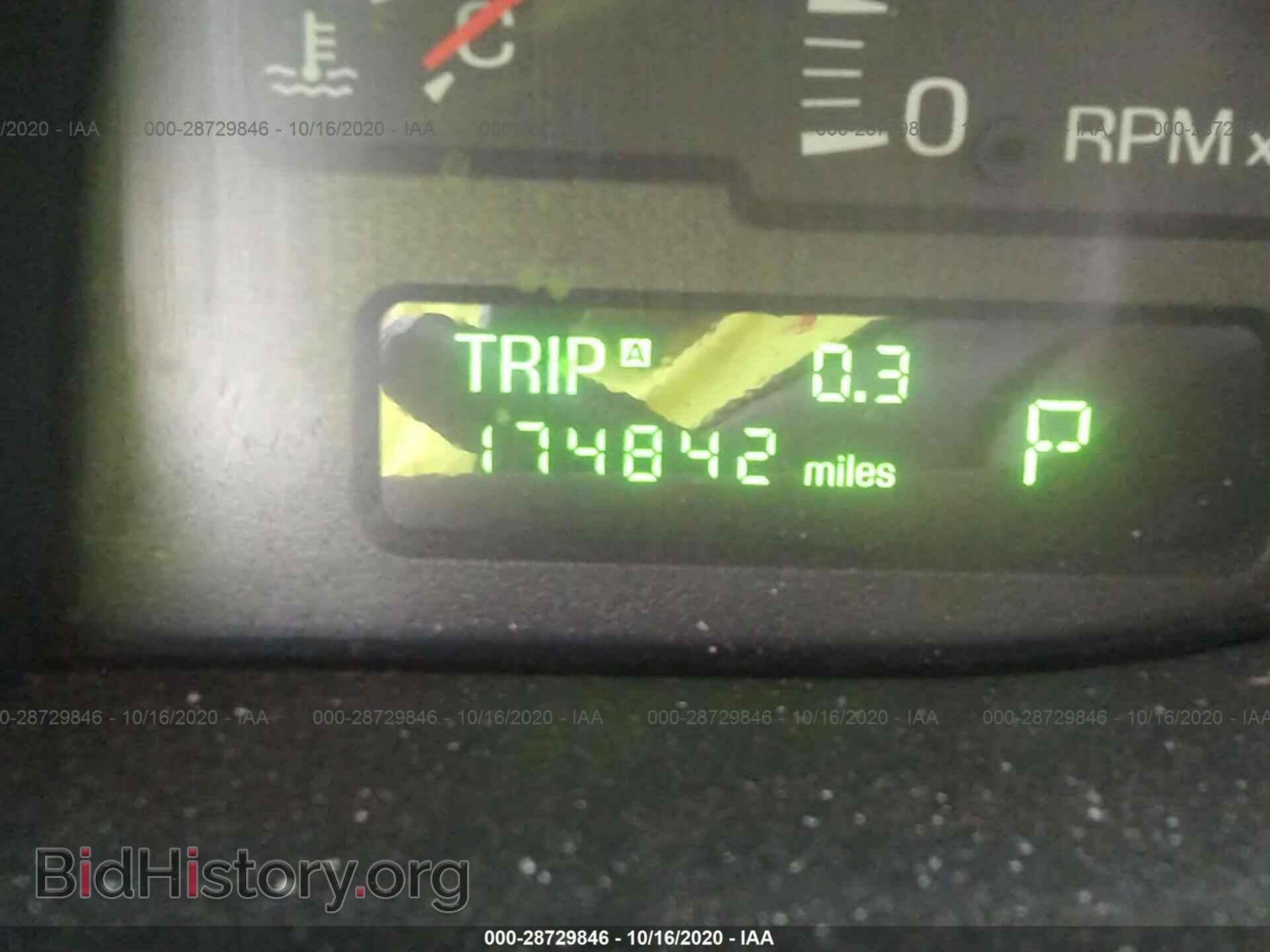 2002 LINCOLN LS - VIN: 1LNHM87A42Y630303 - Photo 7