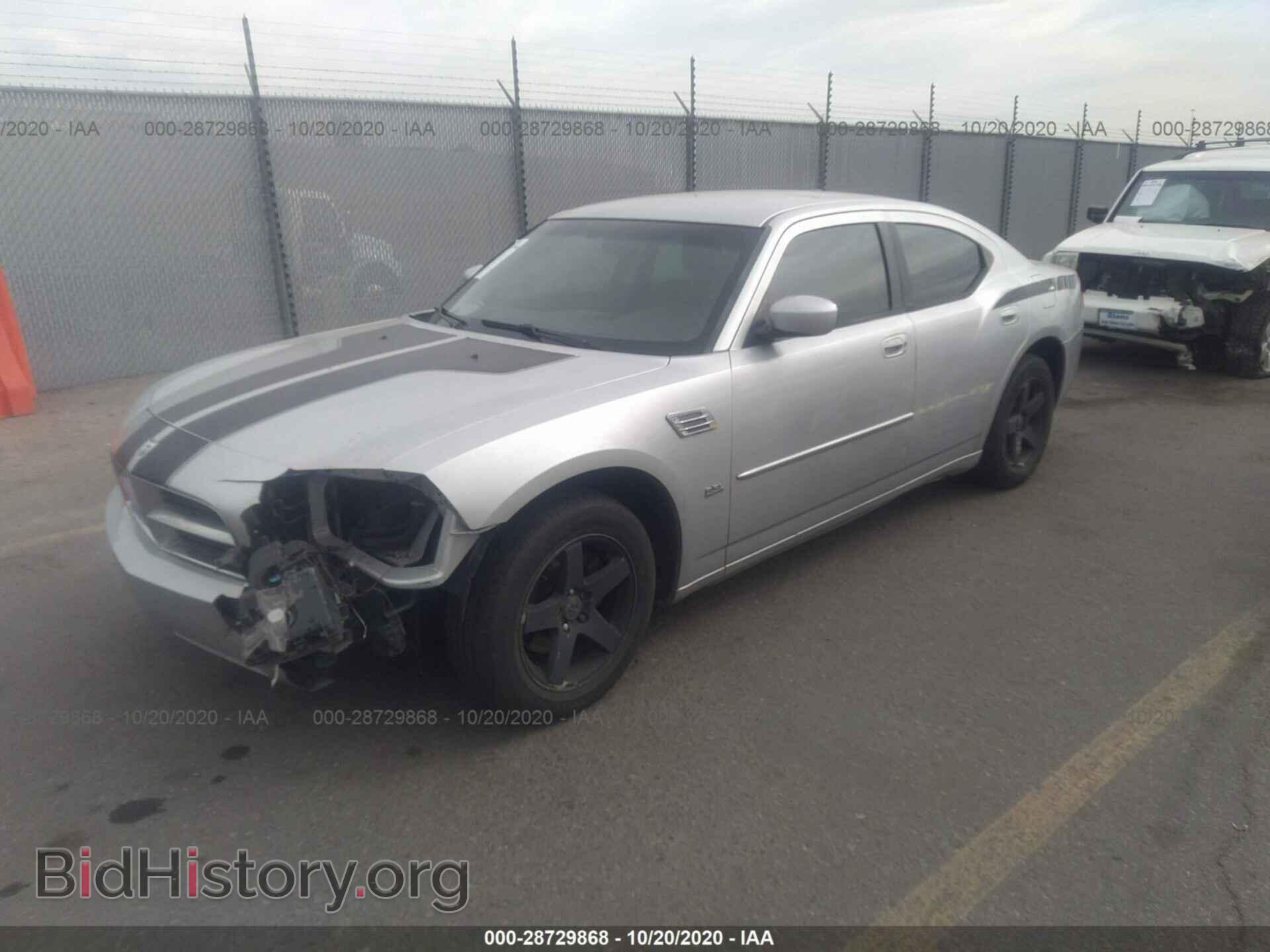 2010 DODGE CHARGER - VIN: 2B3CA3CV6AH236704 - Фото 2