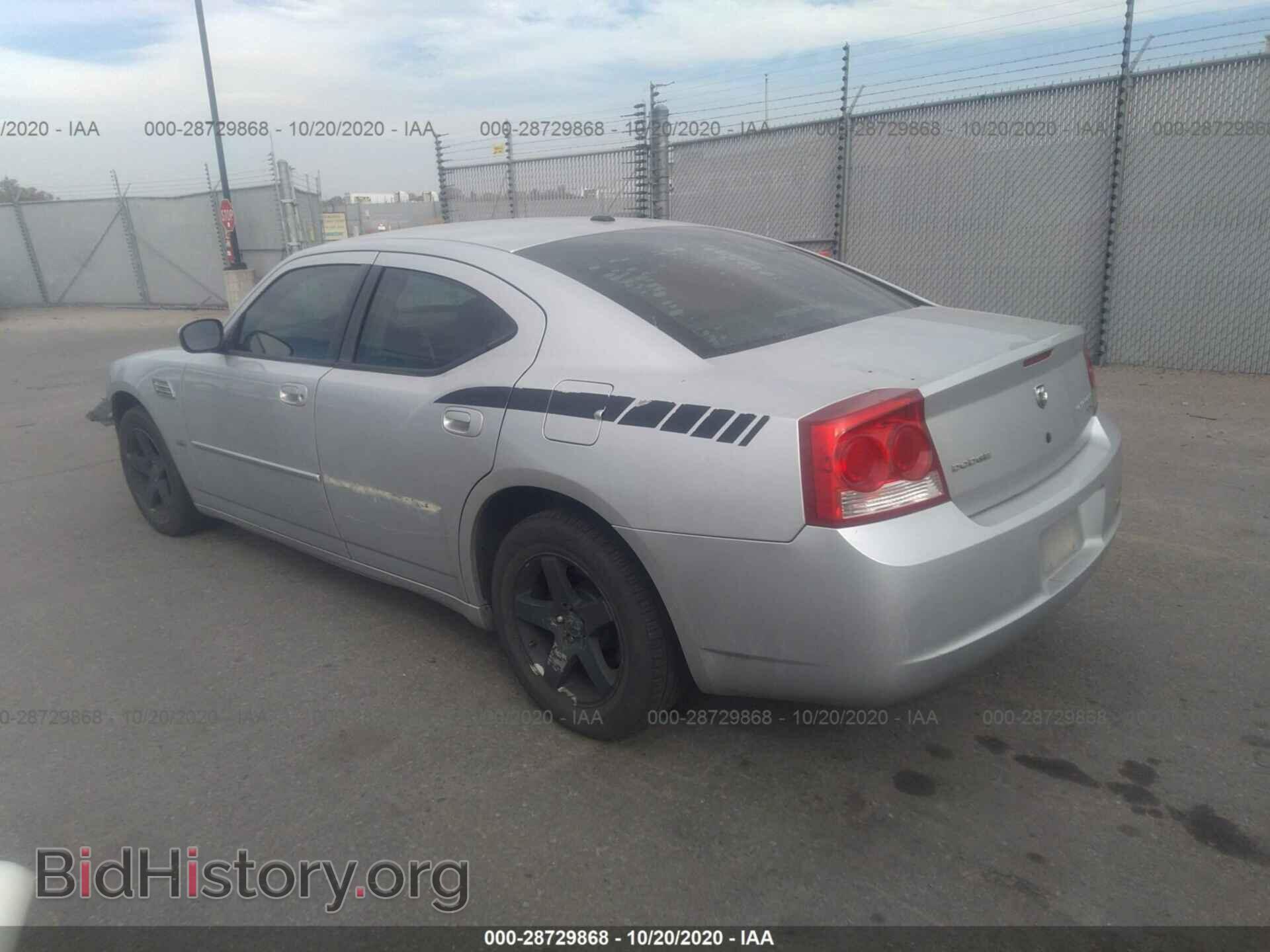 2010 DODGE CHARGER - VIN: 2B3CA3CV6AH236704 - Фото 3