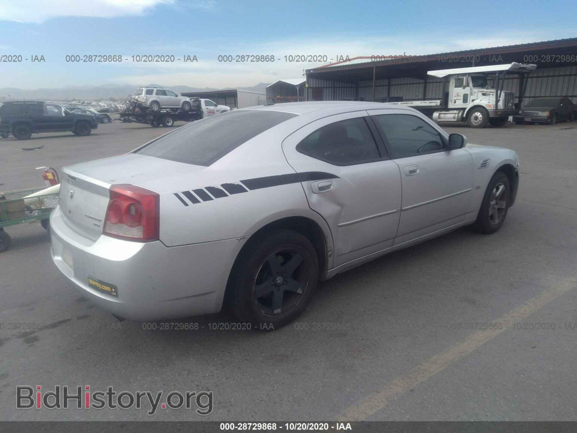 2010 DODGE CHARGER - VIN: 2B3CA3CV6AH236704 - Фото 4