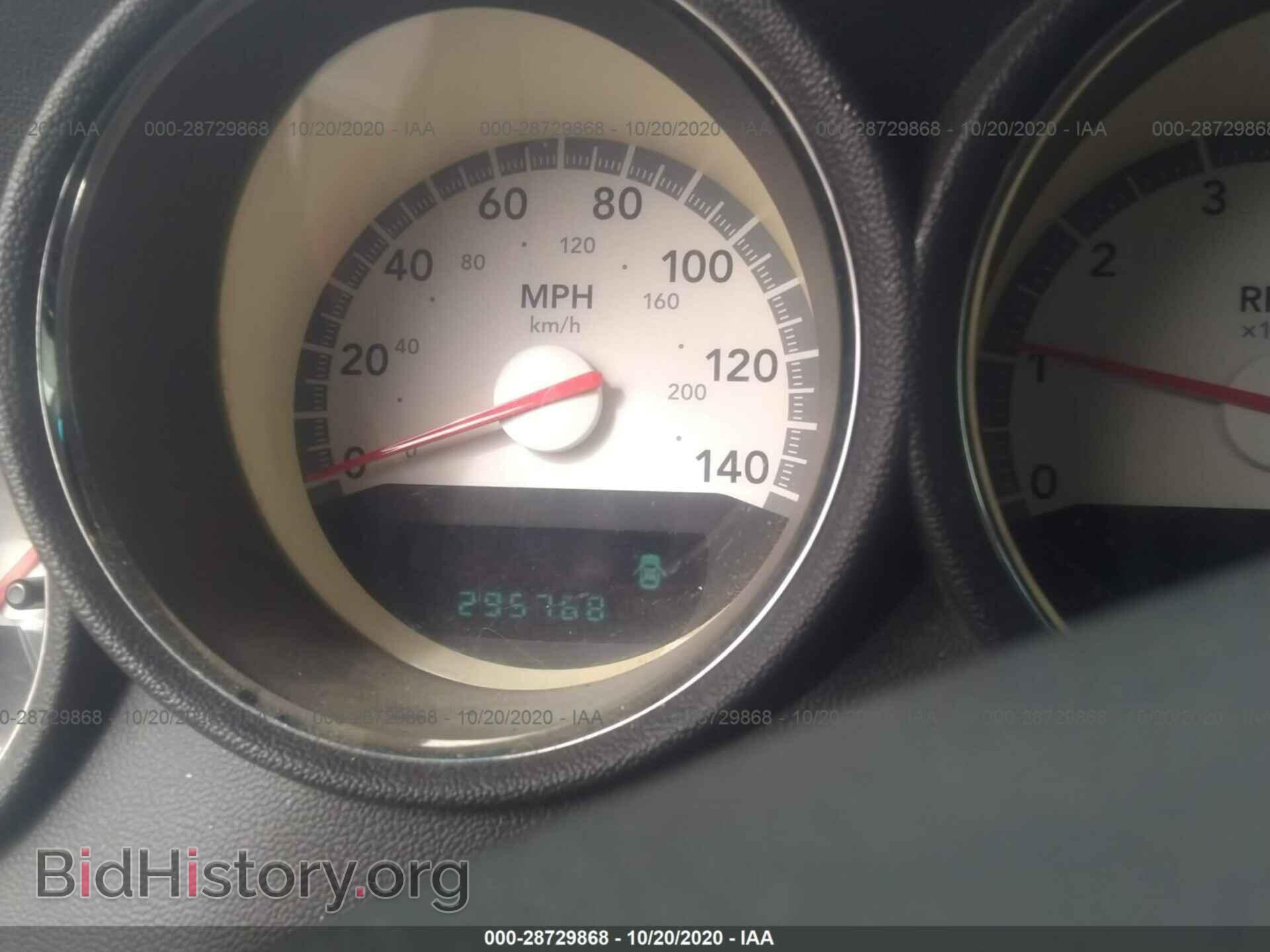 2010 DODGE CHARGER - VIN: 2B3CA3CV6AH236704 - Фото 6