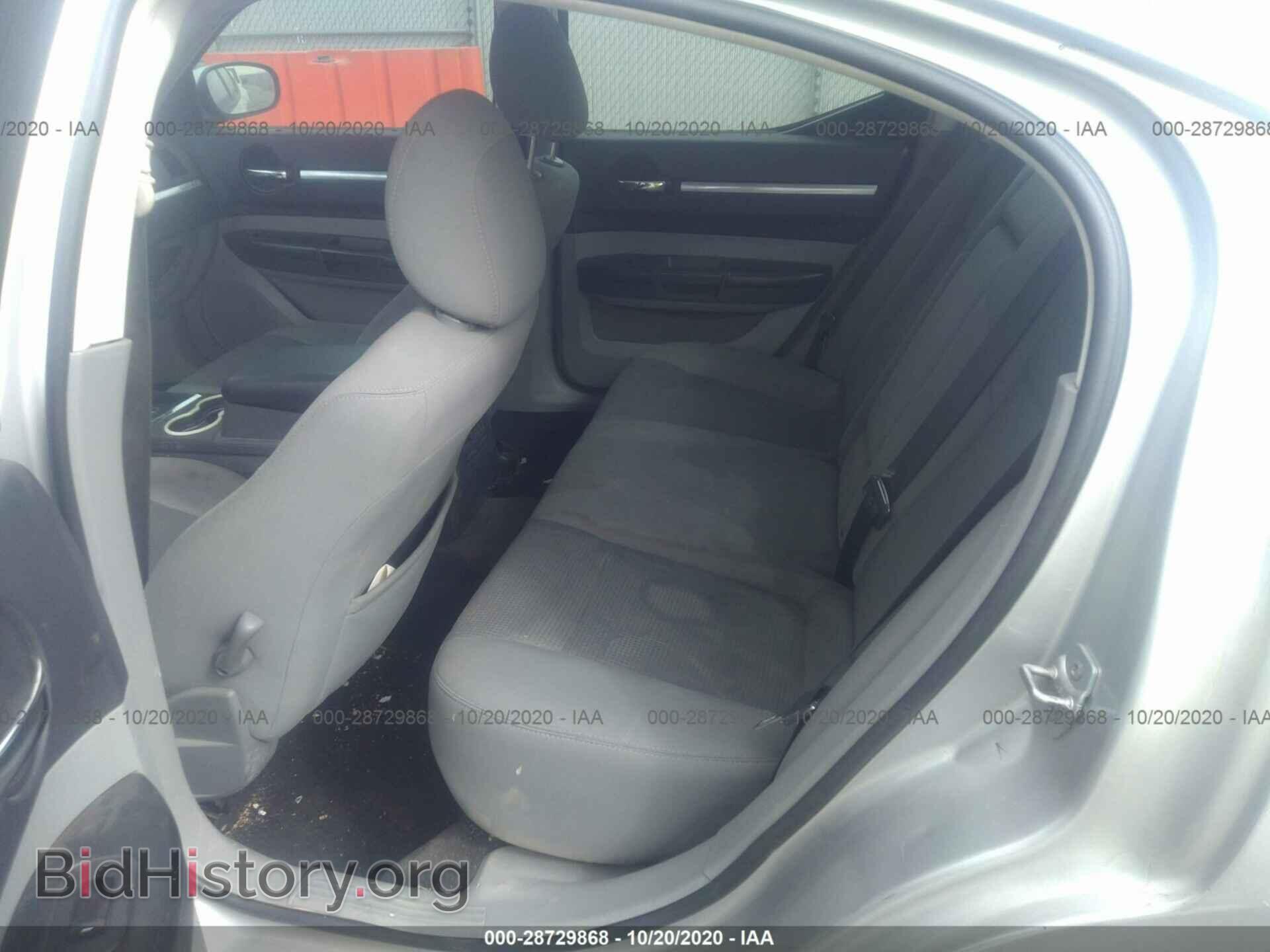 2010 DODGE CHARGER - VIN: 2B3CA3CV6AH236704 - Фото 7