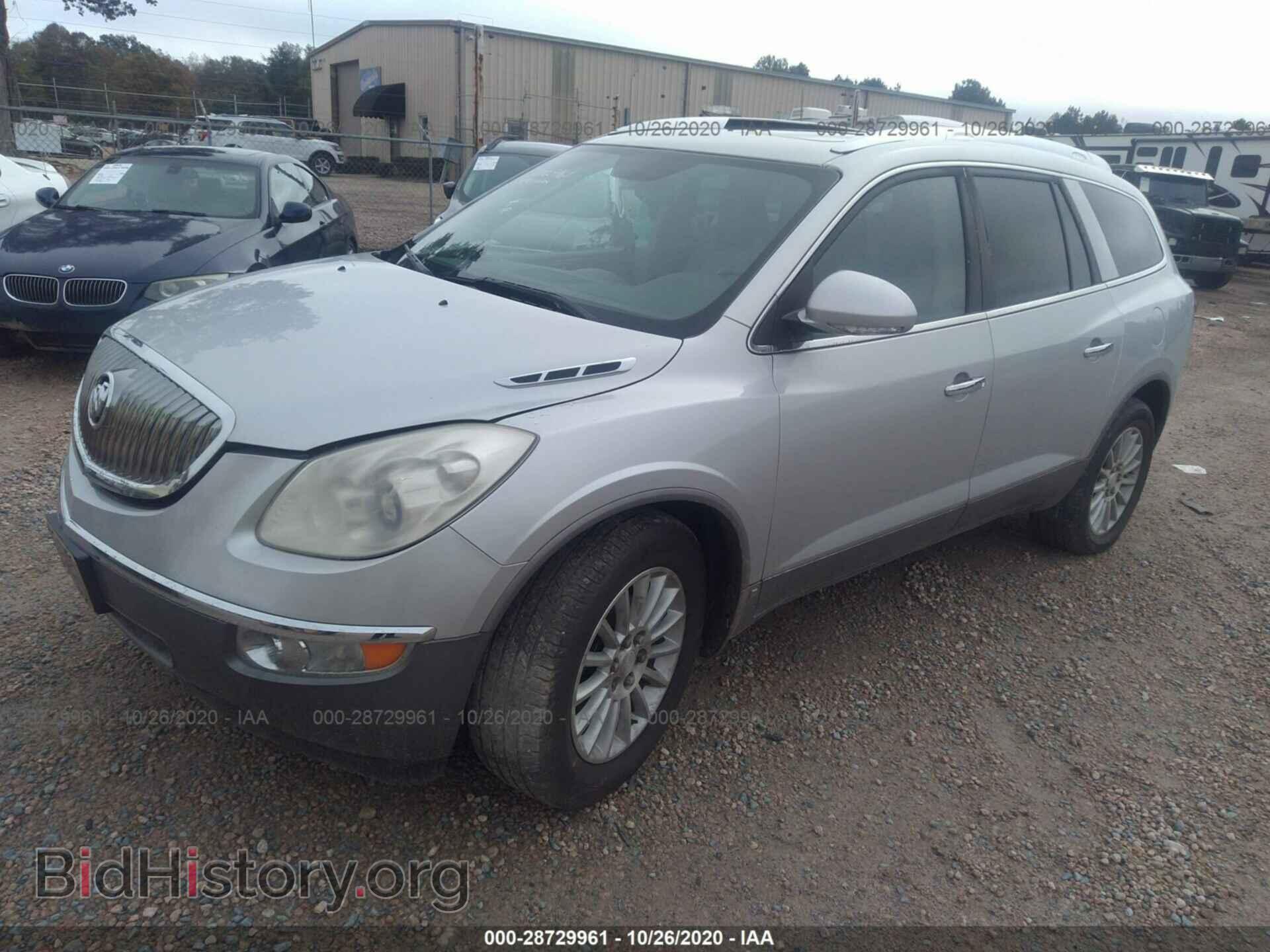 2009 BUICK ENCLAVE - VIN: 5GAER23D59J126336 - Фото 2