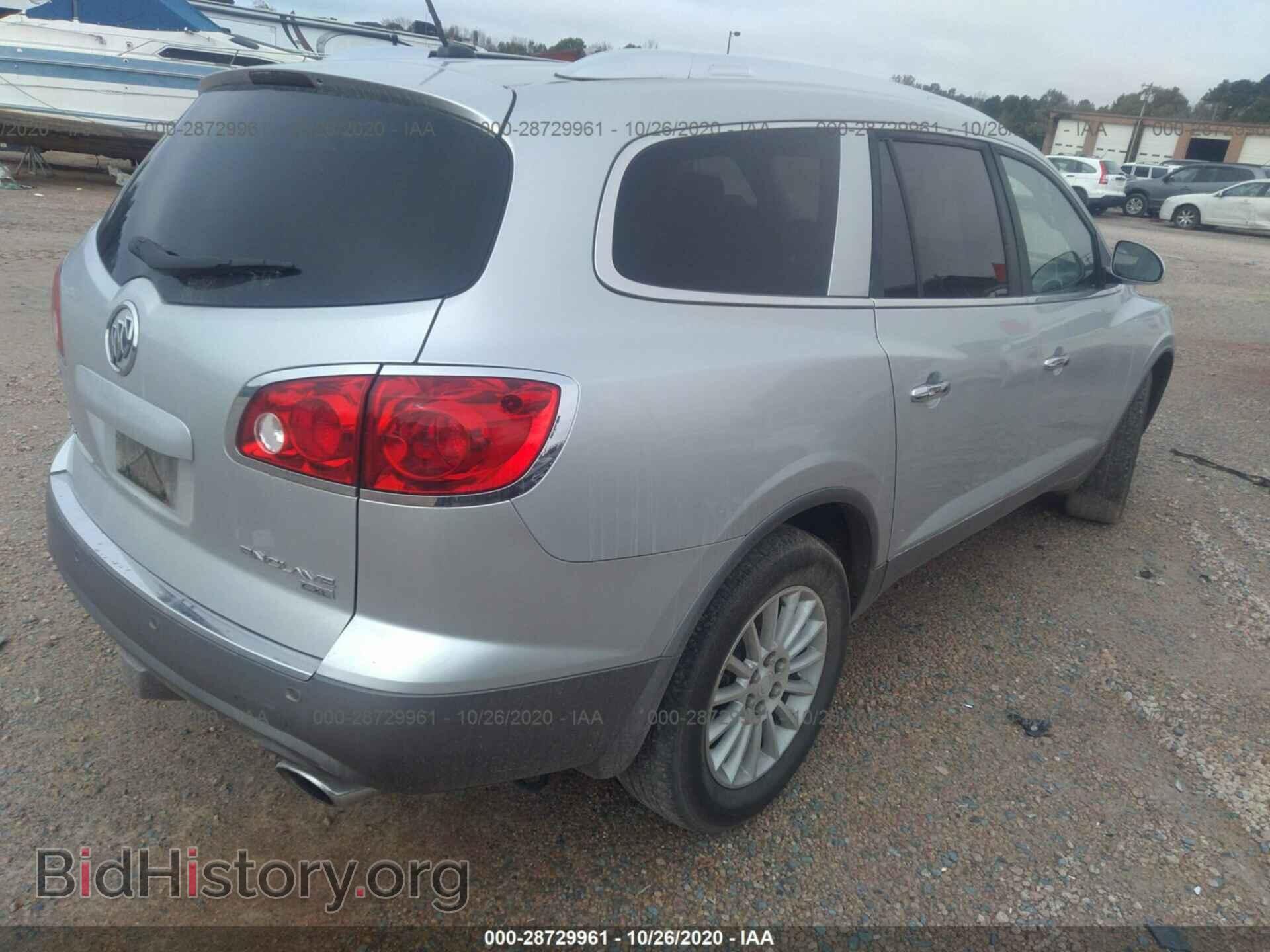 2009 BUICK ENCLAVE - VIN: 5GAER23D59J126336 - Фото 4
