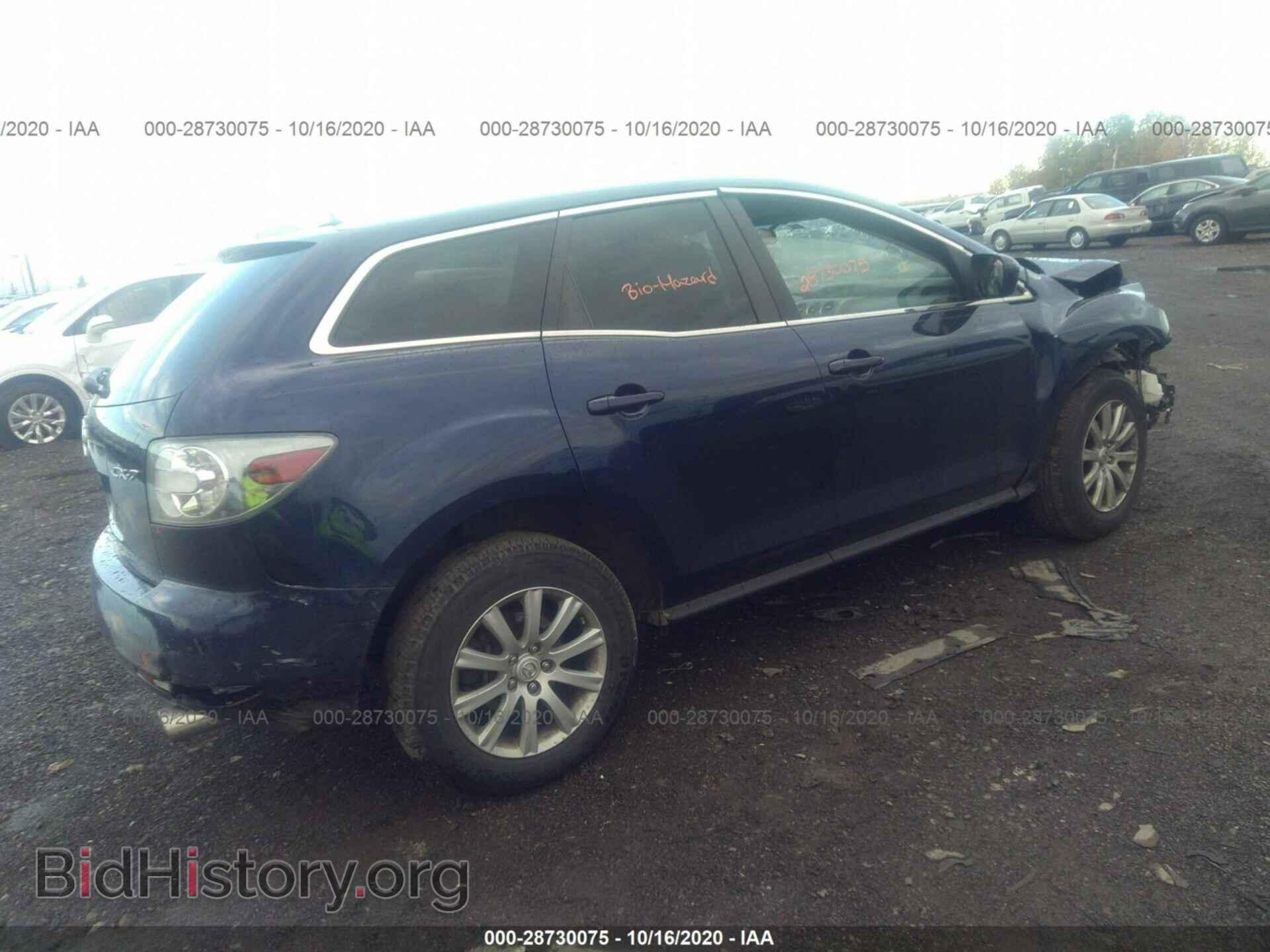 2011 MAZDA CX-7 - VIN: JM3ER2B56B0379242 - Фото 4