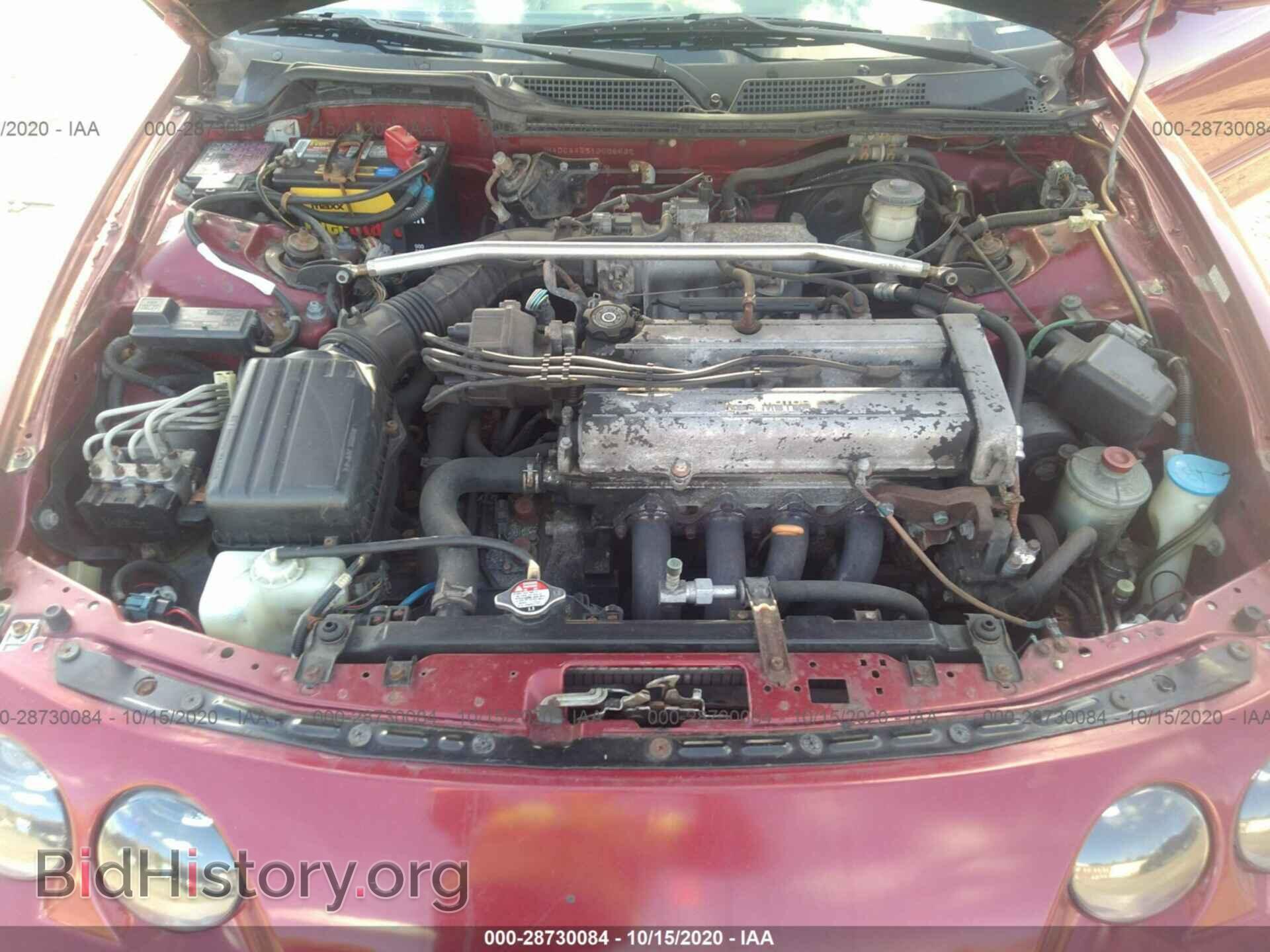 2001 ACURA INTEGRA - VIN: JH4DC44551S006032 - Фото 10