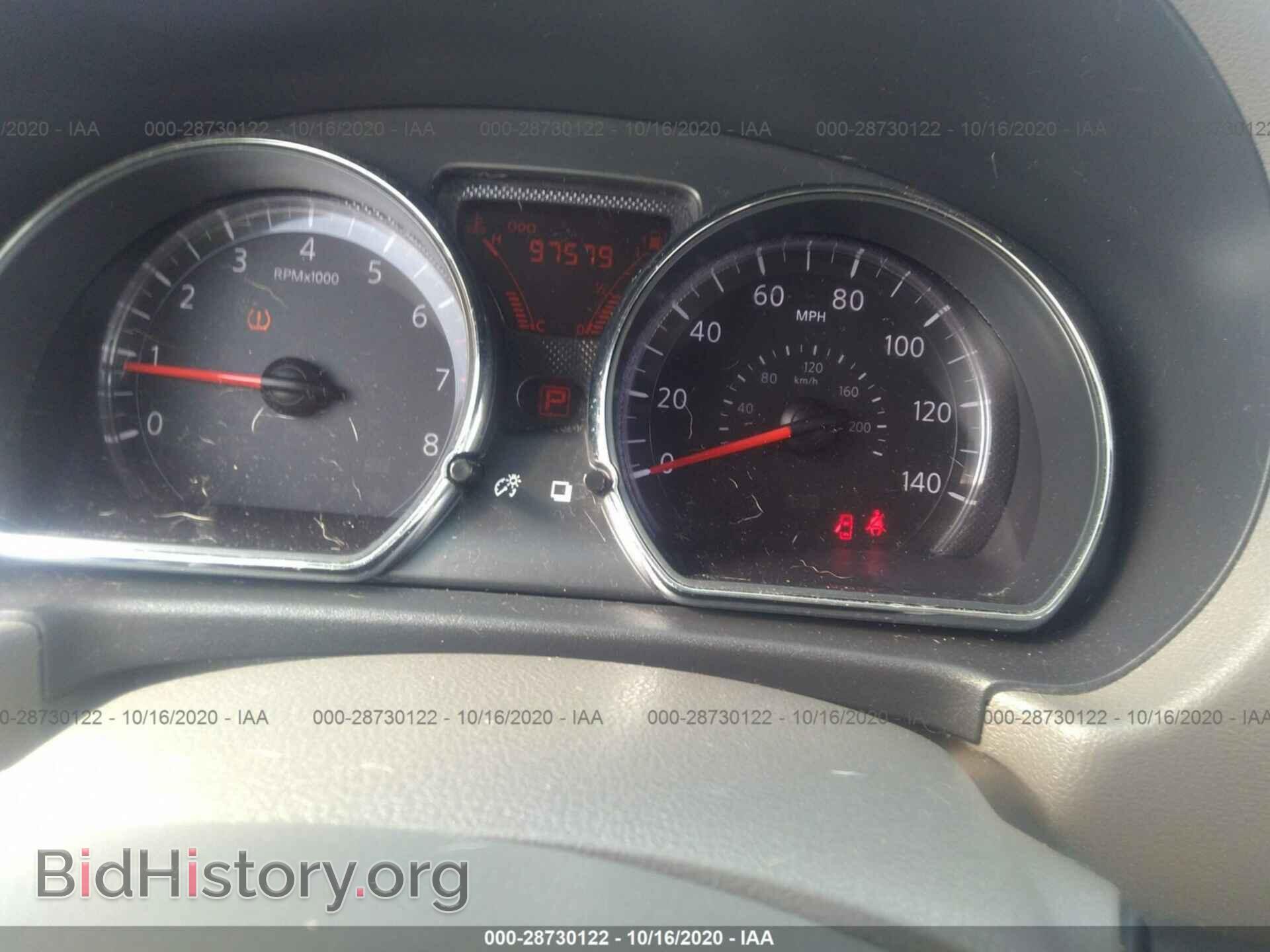 2012 NISSAN VERSA - VIN: 3N1CN7AP9CL859276 - Фото 7
