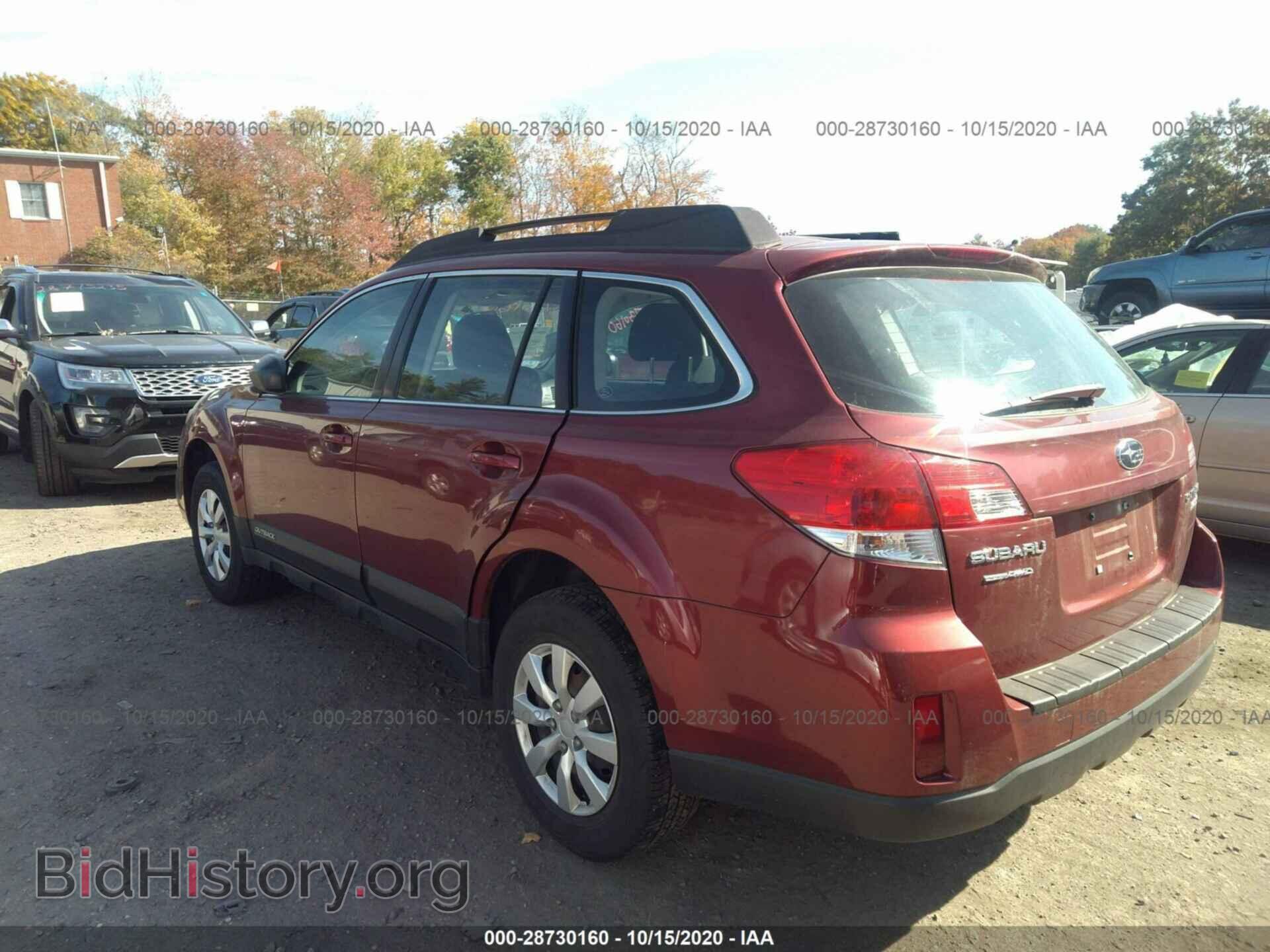 2013 SUBARU OUTBACK - VIN: 4S4BRBAC5D3265497 - Photo 3