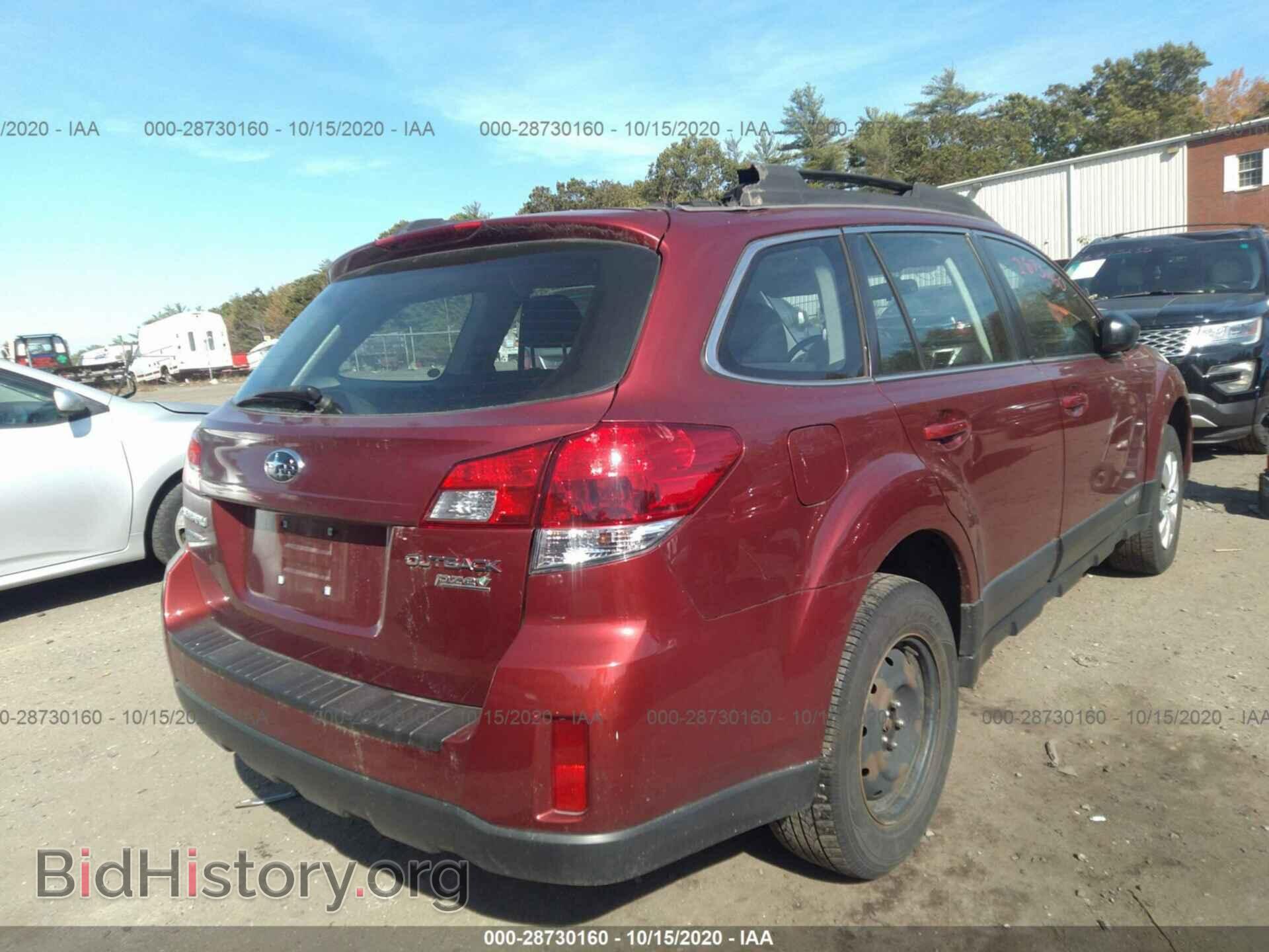 2013 SUBARU OUTBACK - VIN: 4S4BRBAC5D3265497 - Photo 4