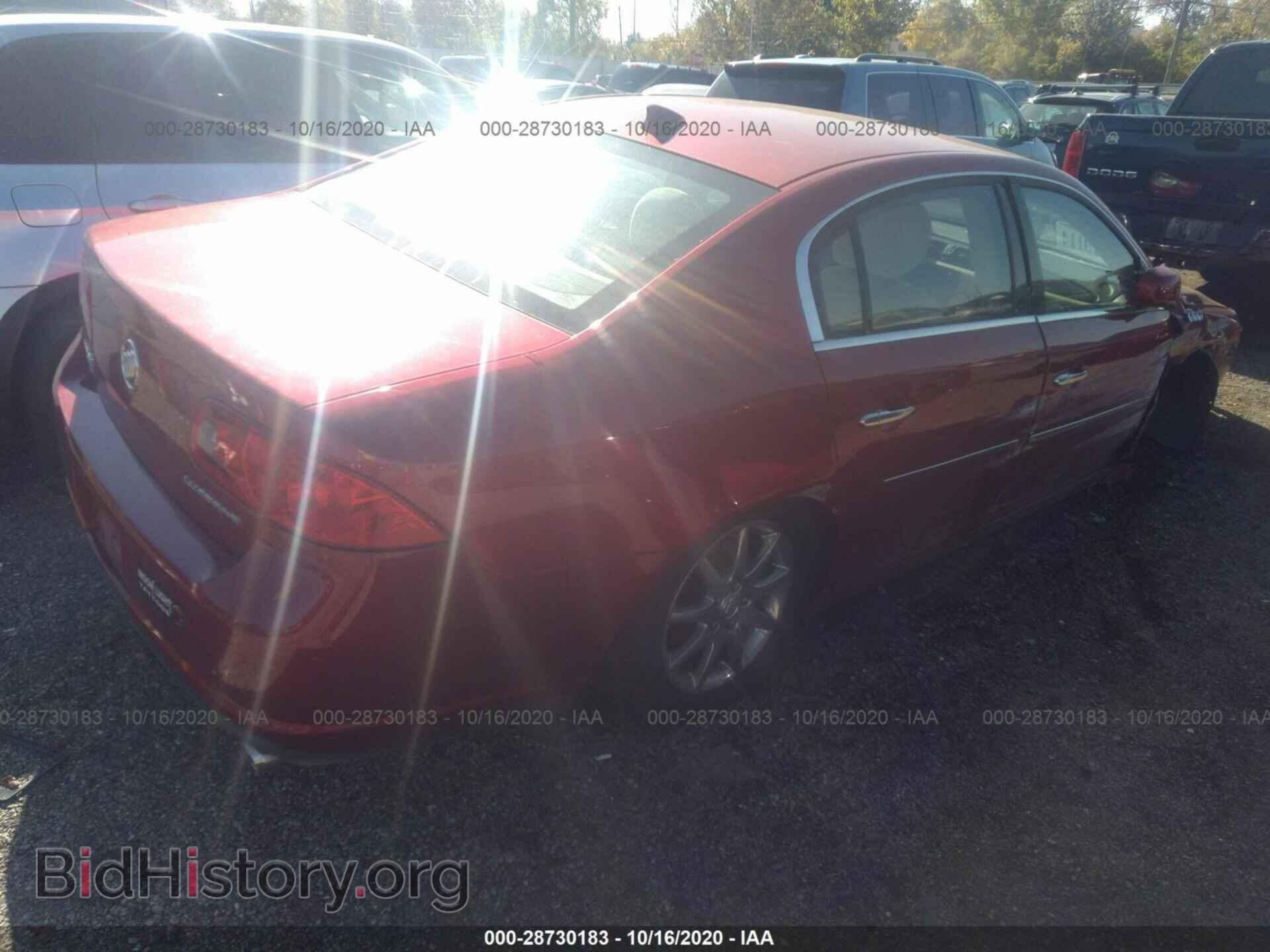 2010 BUICK LUCERNE - VIN: 1G4HA5EM8AU135144 - Фото 4