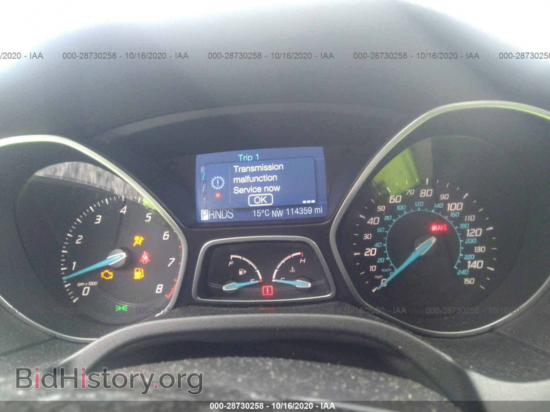 2012 FORD FOCUS - VIN: 1FAHP3H20CL178408 - Фото 7