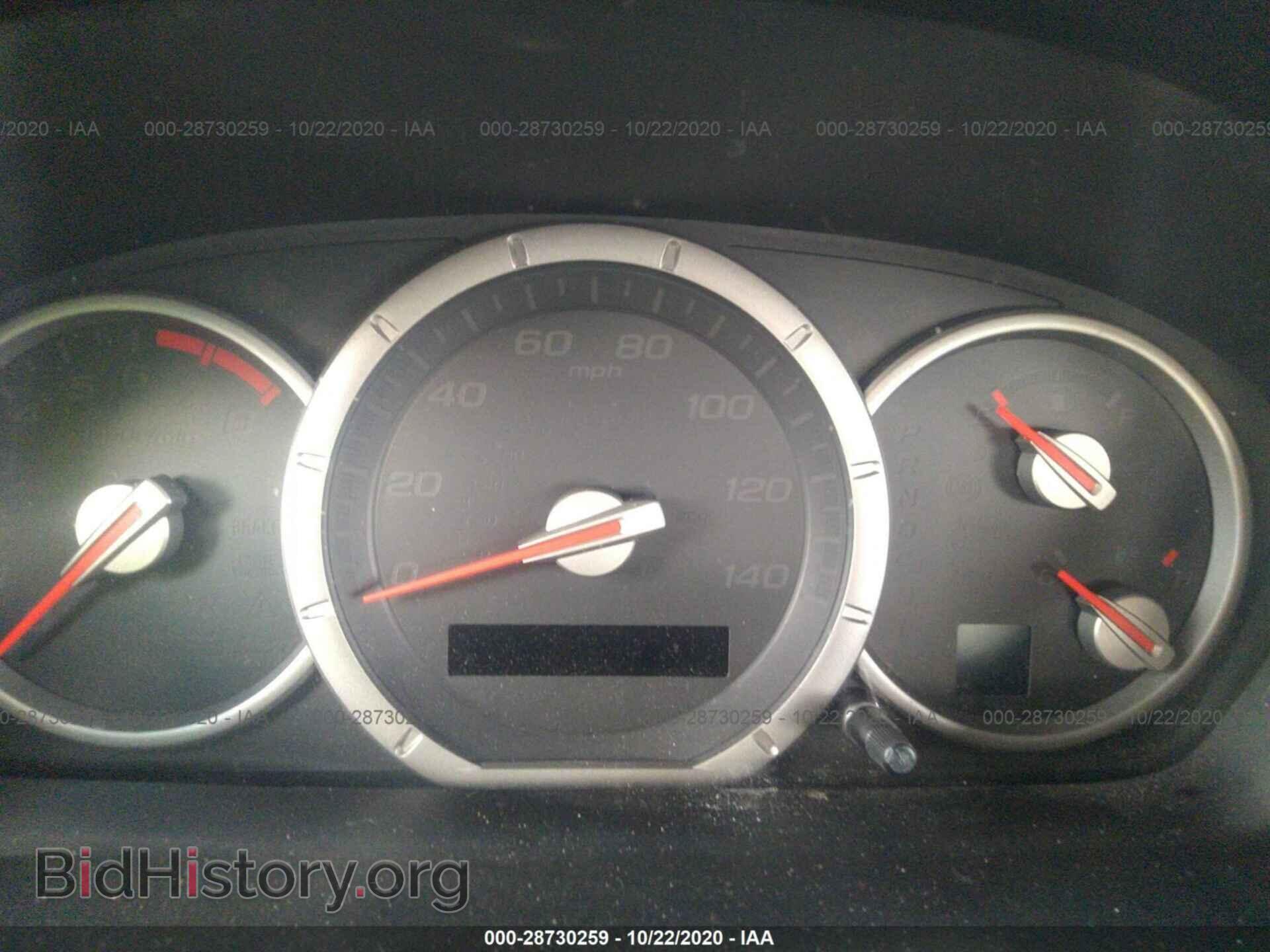2006 HONDA PILOT - VIN: 5FNYF284X6B036101 - Фото 7