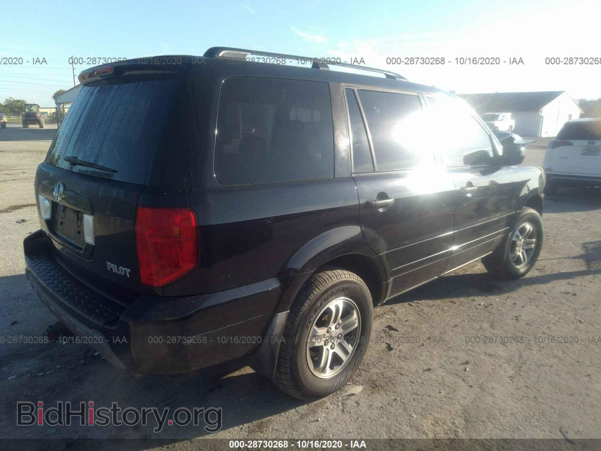 2005 HONDA PILOT - VIN: 5FNYF18585B033554 - Фото 4
