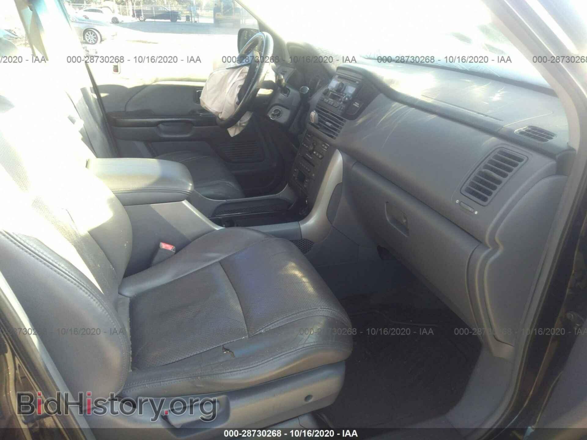 2005 HONDA PILOT - VIN: 5FNYF18585B033554 - Фото 5