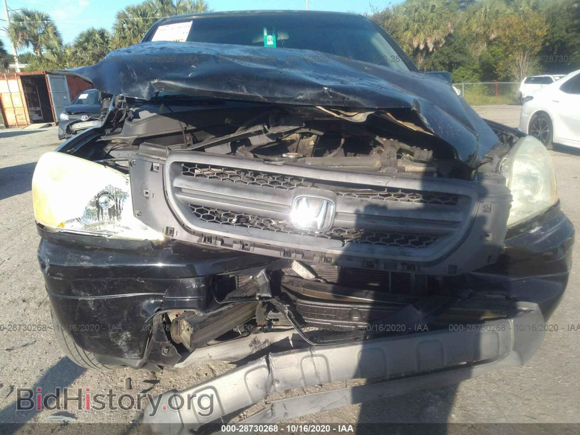 2005 HONDA PILOT - VIN: 5FNYF18585B033554 - Фото 6