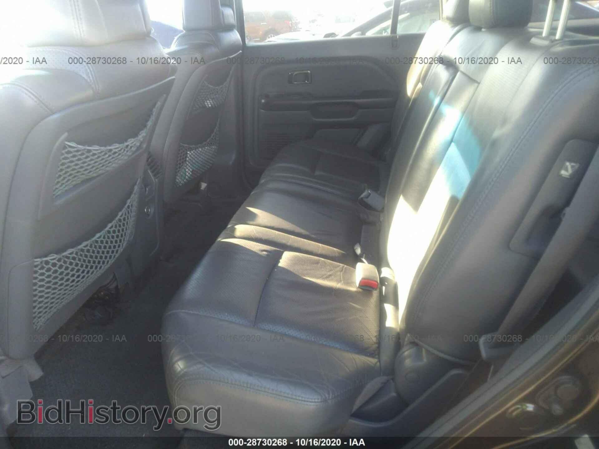 2005 HONDA PILOT - VIN: 5FNYF18585B033554 - Фото 8