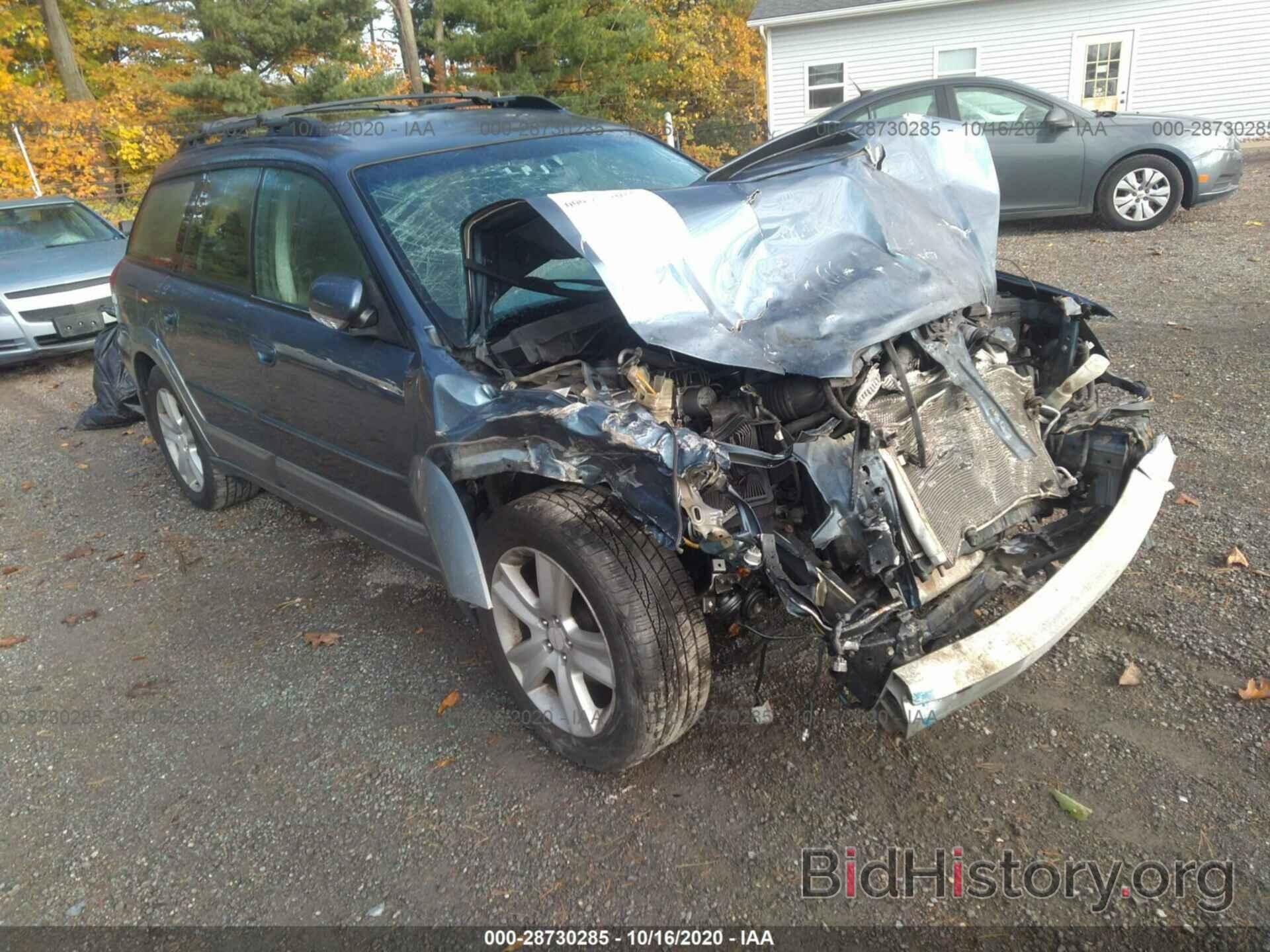 Photo 4S4BP68C554340326 - SUBARU LEGACY WAGON (NATL) 2005