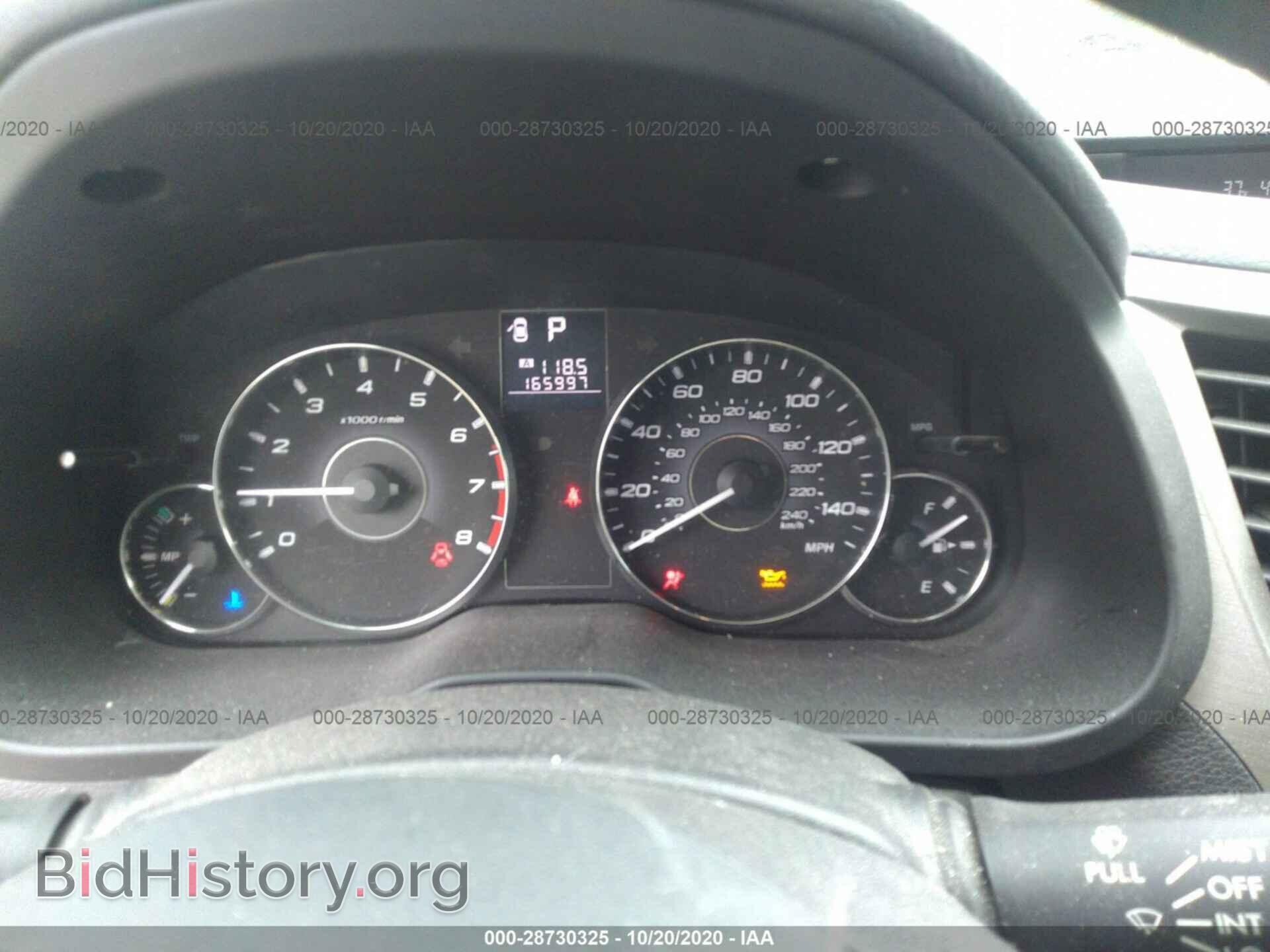 2011 SUBARU LEGACY - VIN: 4S3BMBA60B3214905 - Фото 7