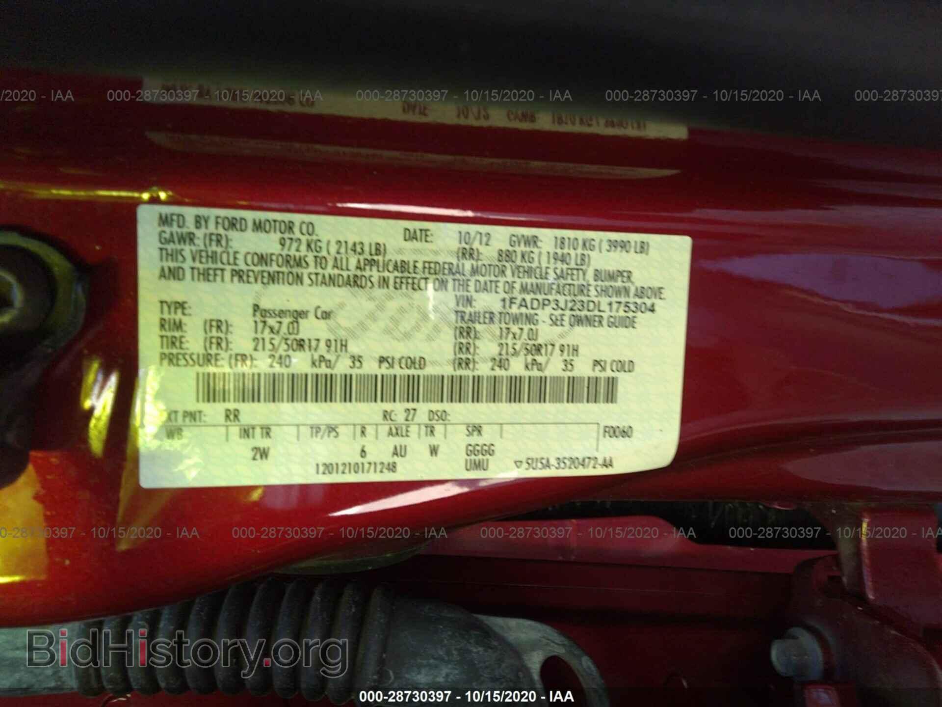 2013 FORD FOCUS - VIN: 1FADP3J23DL175304 - Фото 9