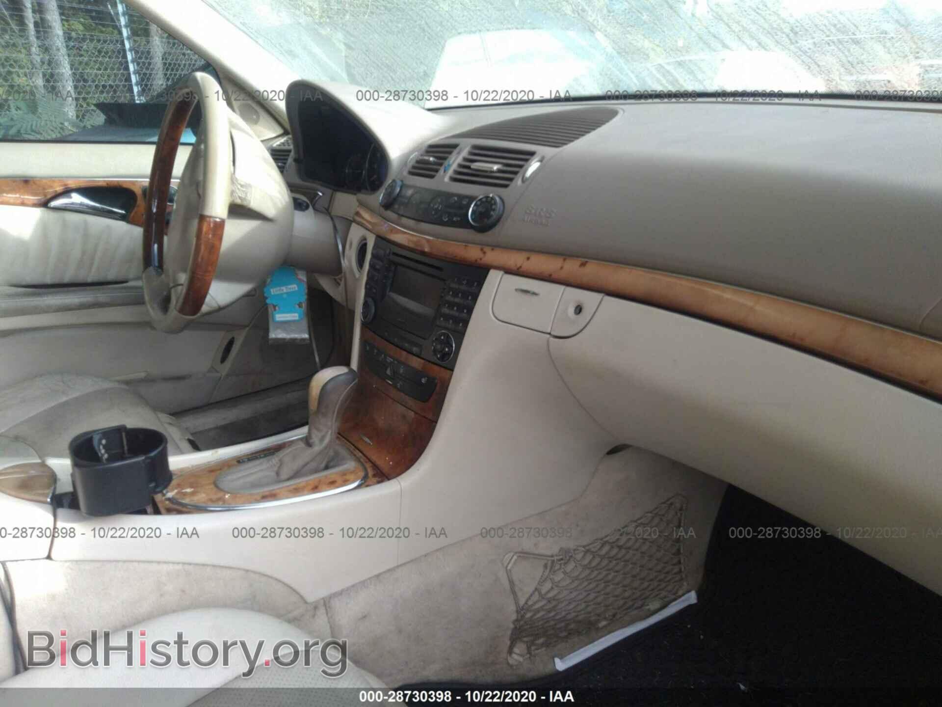 2003 MERCEDES-BENZ E-CLASS - VIN: WDBUF65J33A155160 - Фото 5