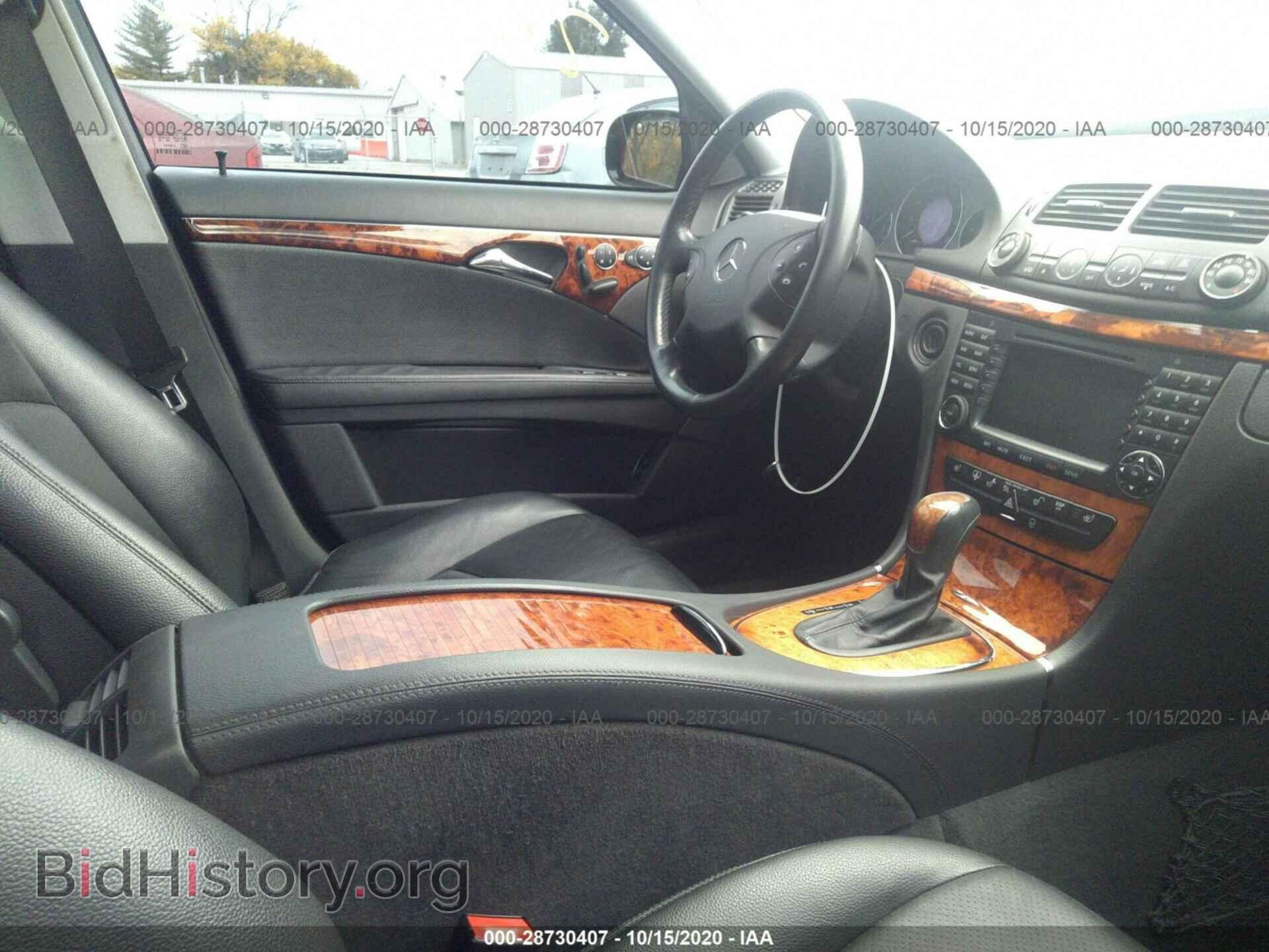 2005 MERCEDES-BENZ E-CLASS - VIN: WDBUF26J05A746282 - Фото 5