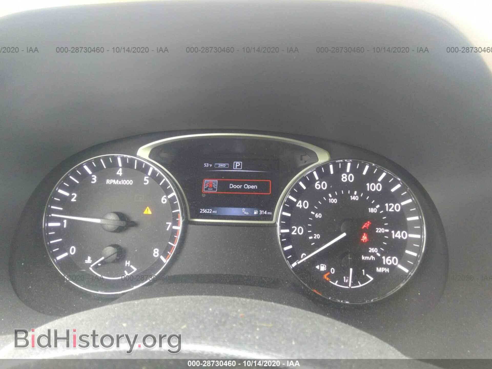 2017 NISSAN PATHFINDER - VIN: 5N1DR2MM0HC697031 - Фото 7