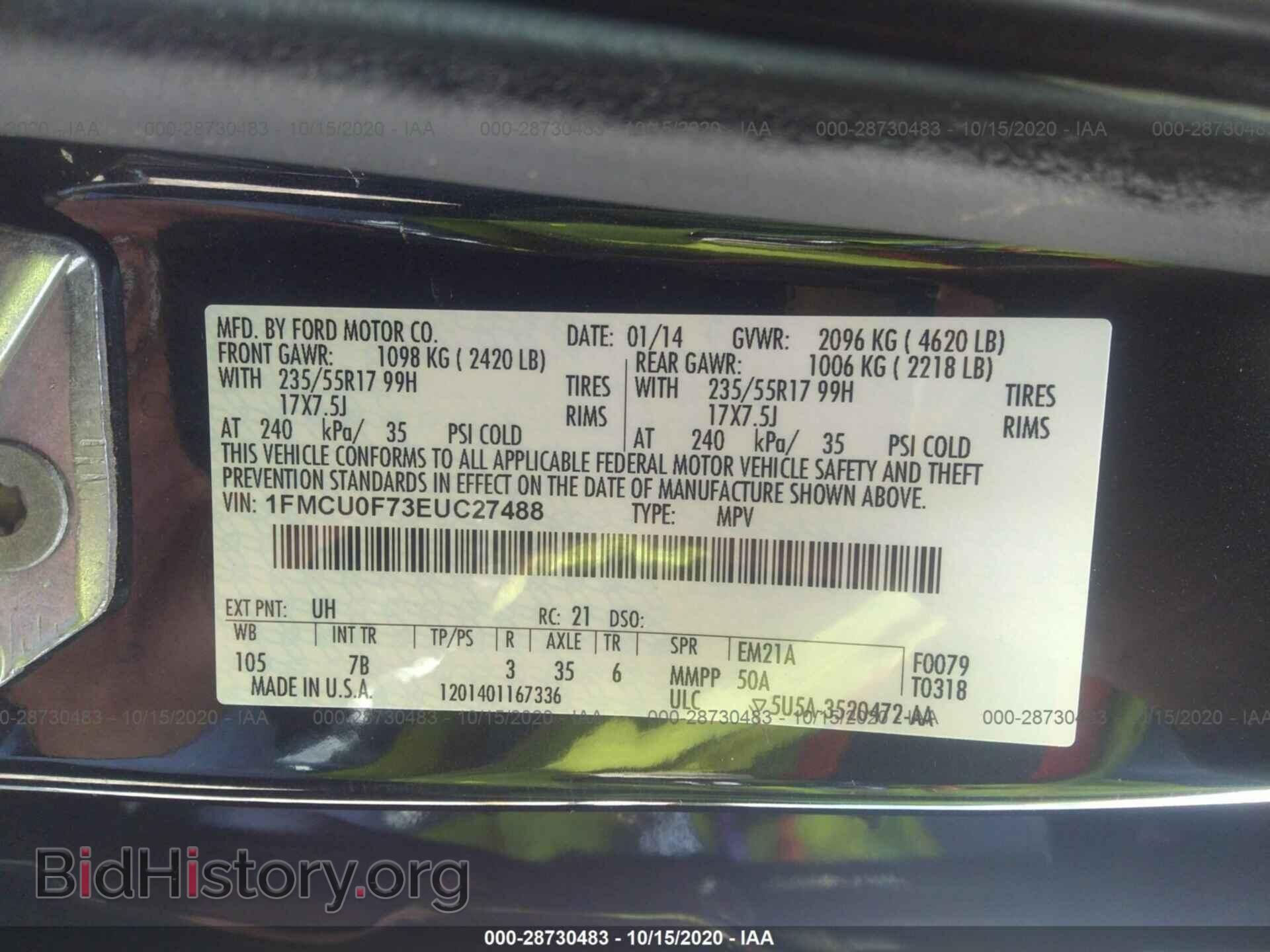2014 FORD ESCAPE - VIN: 1FMCU0F73EUC27488 - Фото 9