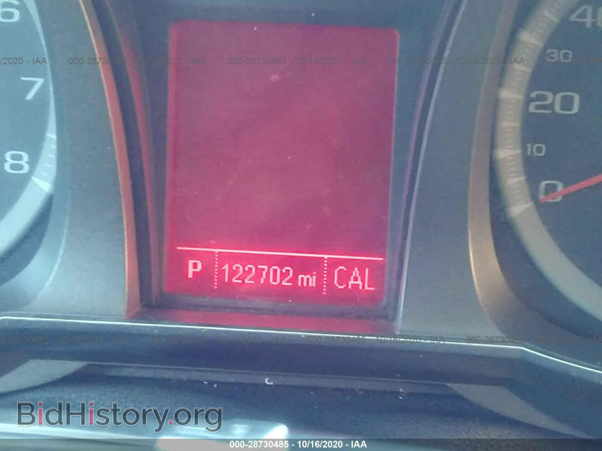 2015 GMC TERRAIN - VIN: 2GKALTEK6F6106948 - Фото 7