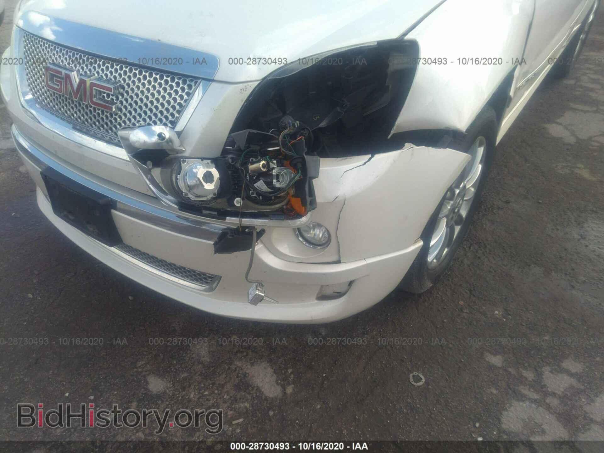 2011 GMC ACADIA - VIN: 1GKKVTED1BJ246662 - Фото 6