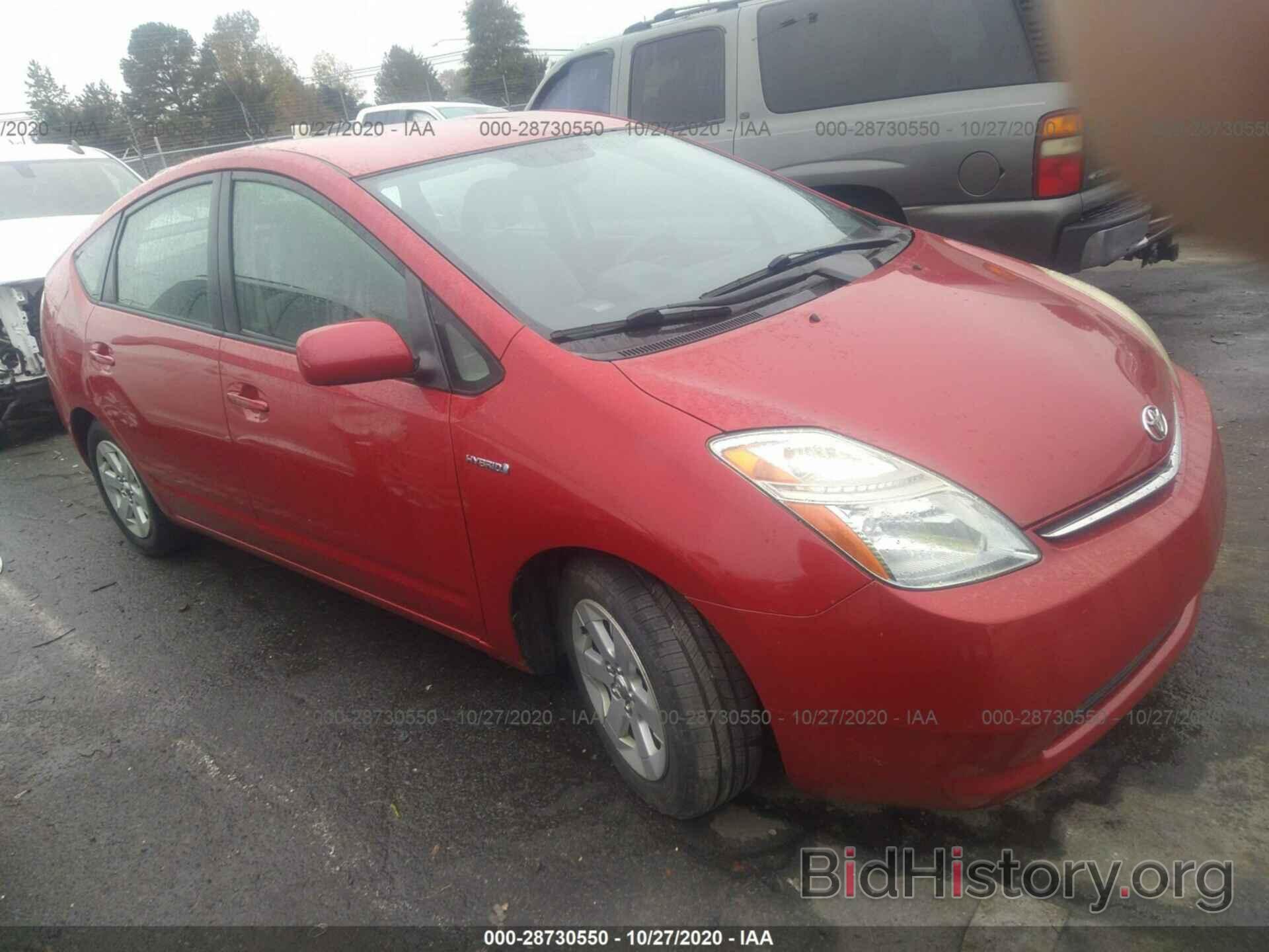 Photo JTDKB20UX77635276 - TOYOTA PRIUS 2007