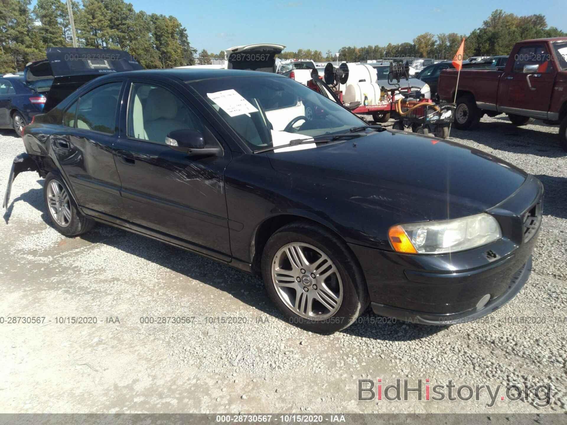 Photo YV1RS592782689323 - VOLVO S60 2008