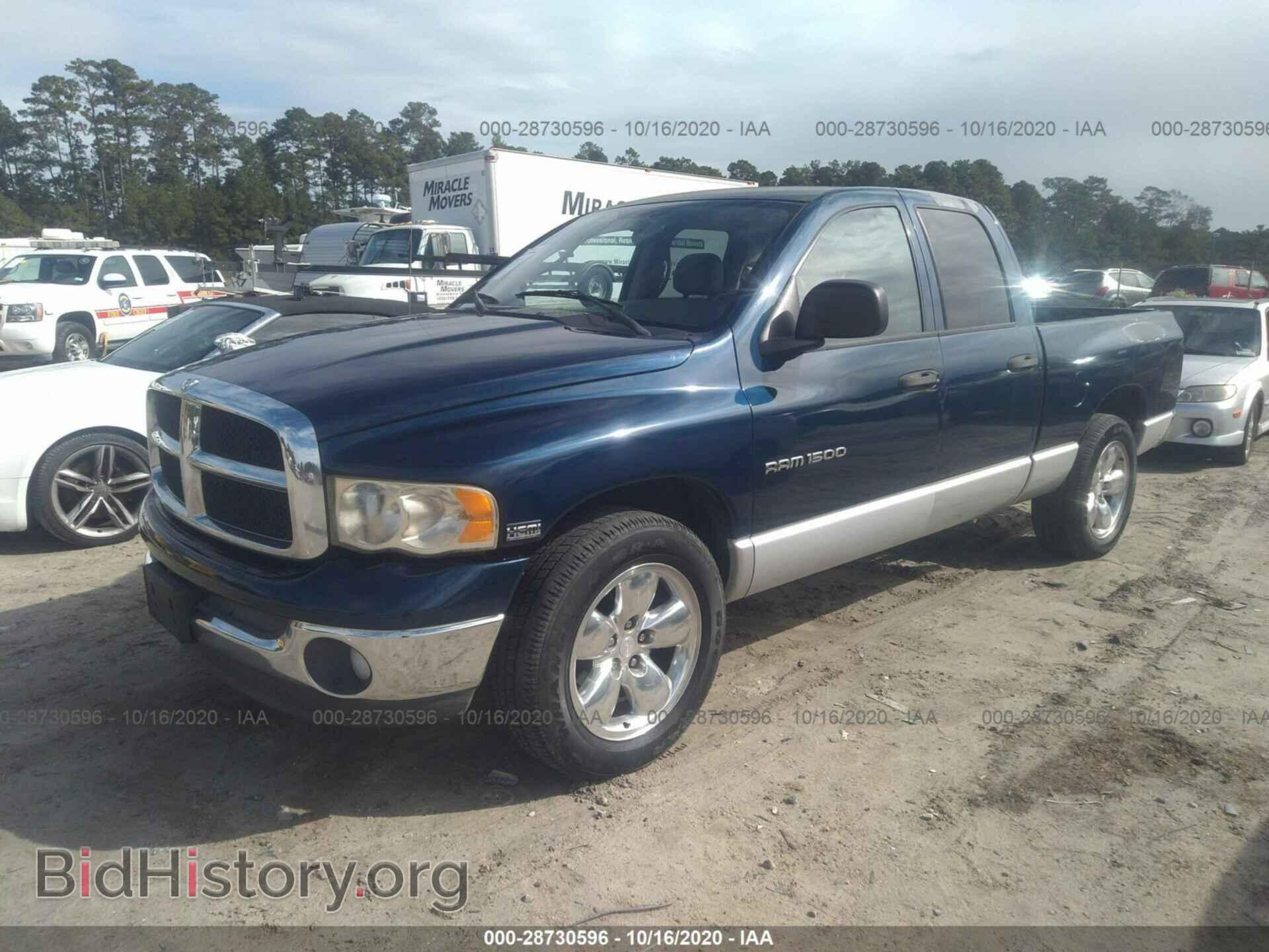 2004 DODGE RAM 1500 - VIN: 1D7HA18D84S759900 - Фото 2