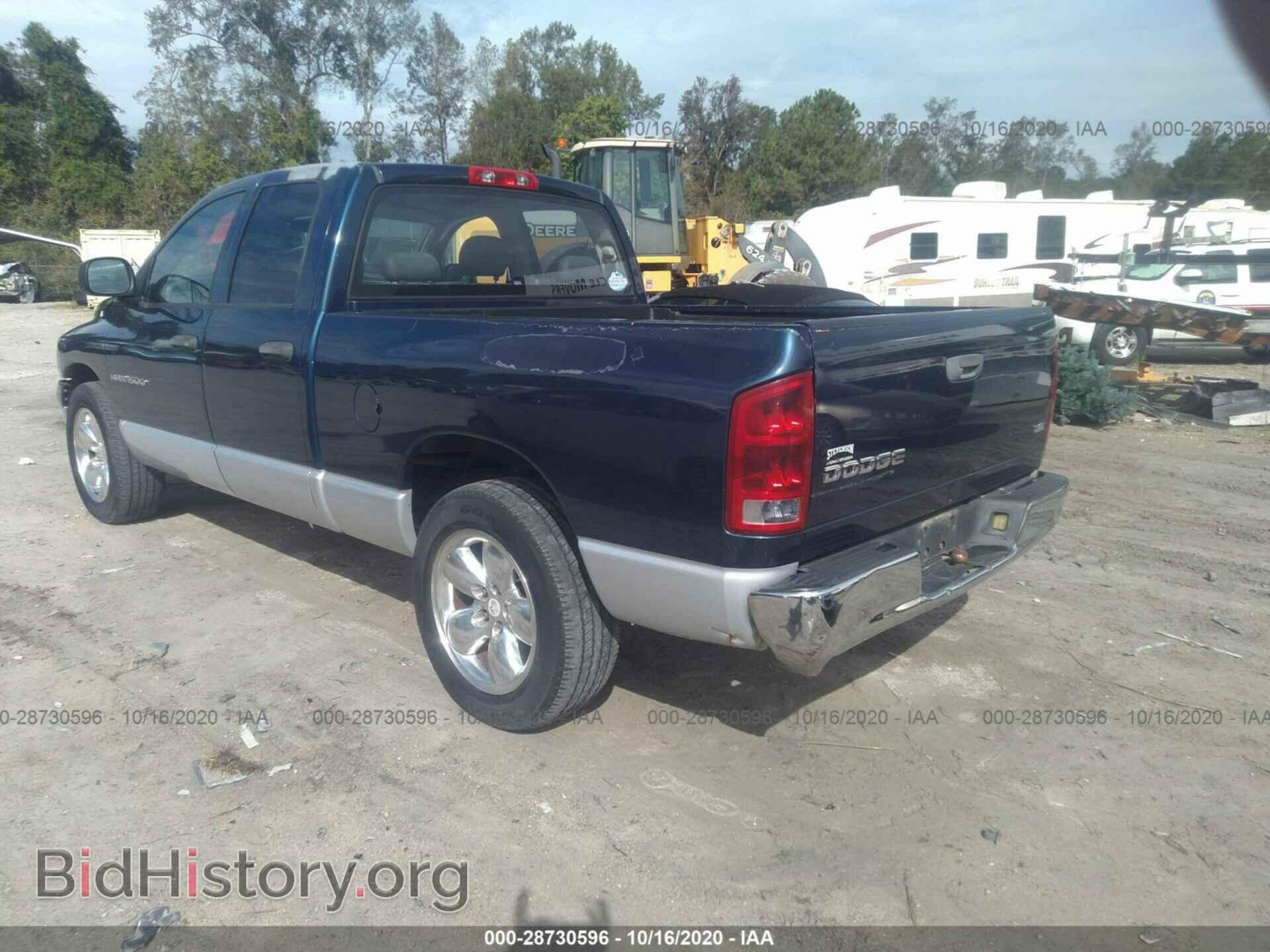 2004 DODGE RAM 1500 - VIN: 1D7HA18D84S759900 - Фото 3