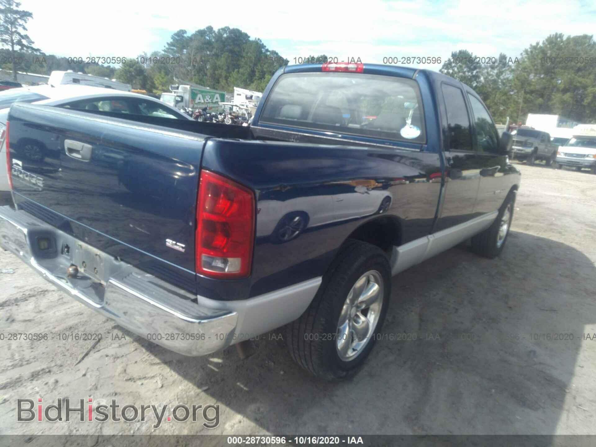 2004 DODGE RAM 1500 - VIN: 1D7HA18D84S759900 - Фото 4