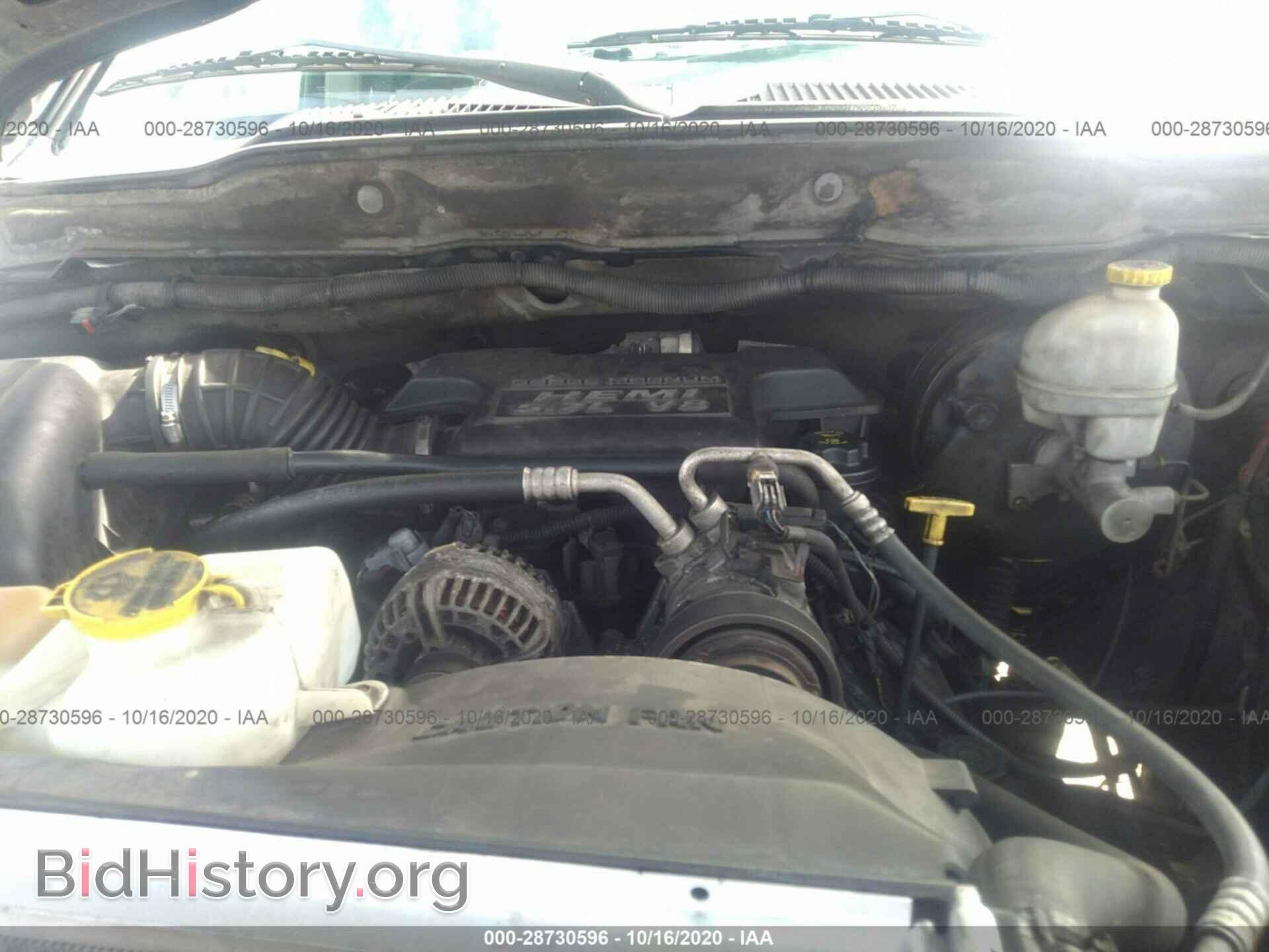 2004 DODGE RAM 1500 - VIN: 1D7HA18D84S759900 - Фото 10