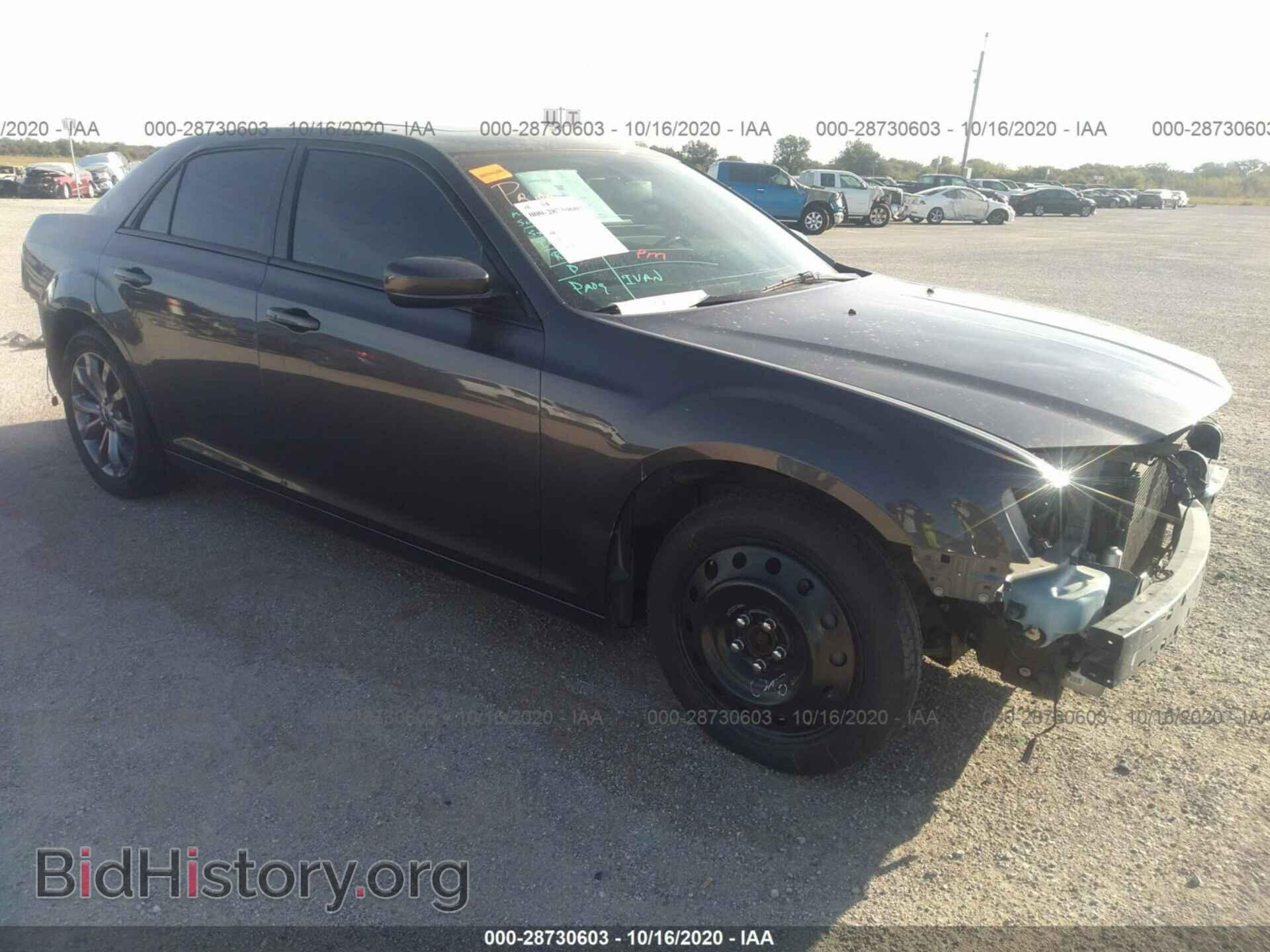 Фотография 2C3CCAGG0EH311867 - CHRYSLER 300 2014