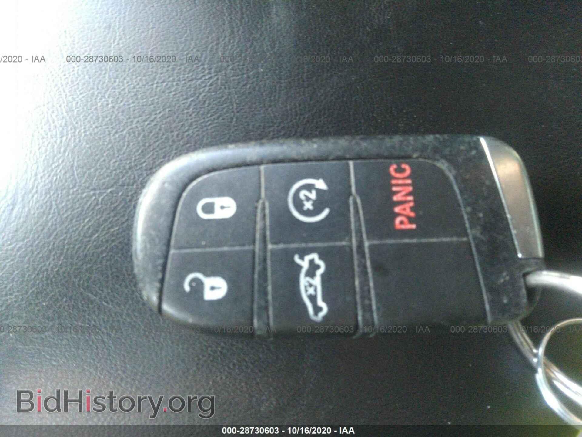 2014 CHRYSLER 300 - VIN: 2C3CCAGG0EH311867 - Фото 11