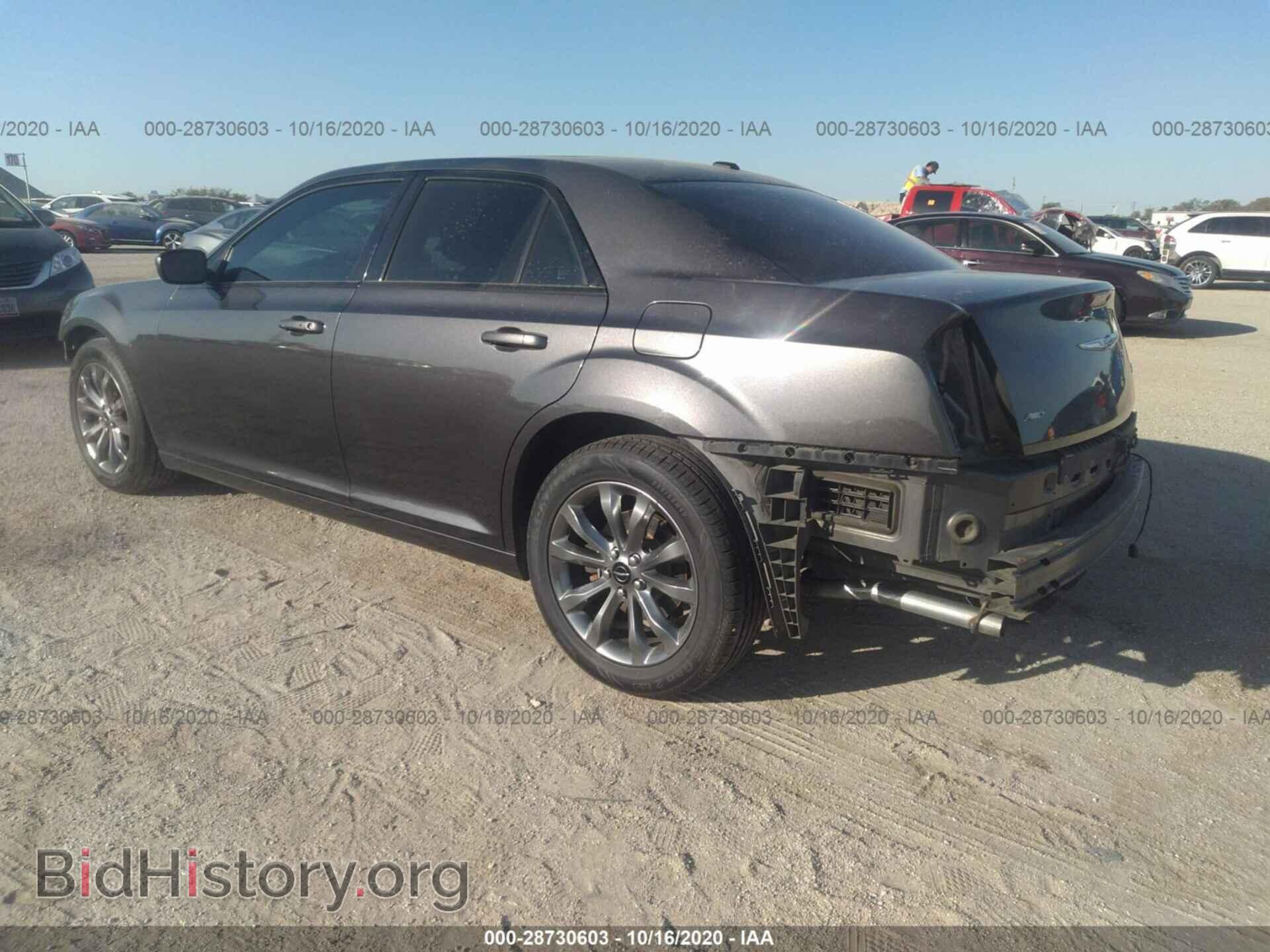 2014 CHRYSLER 300 - VIN: 2C3CCAGG0EH311867 - Фото 3