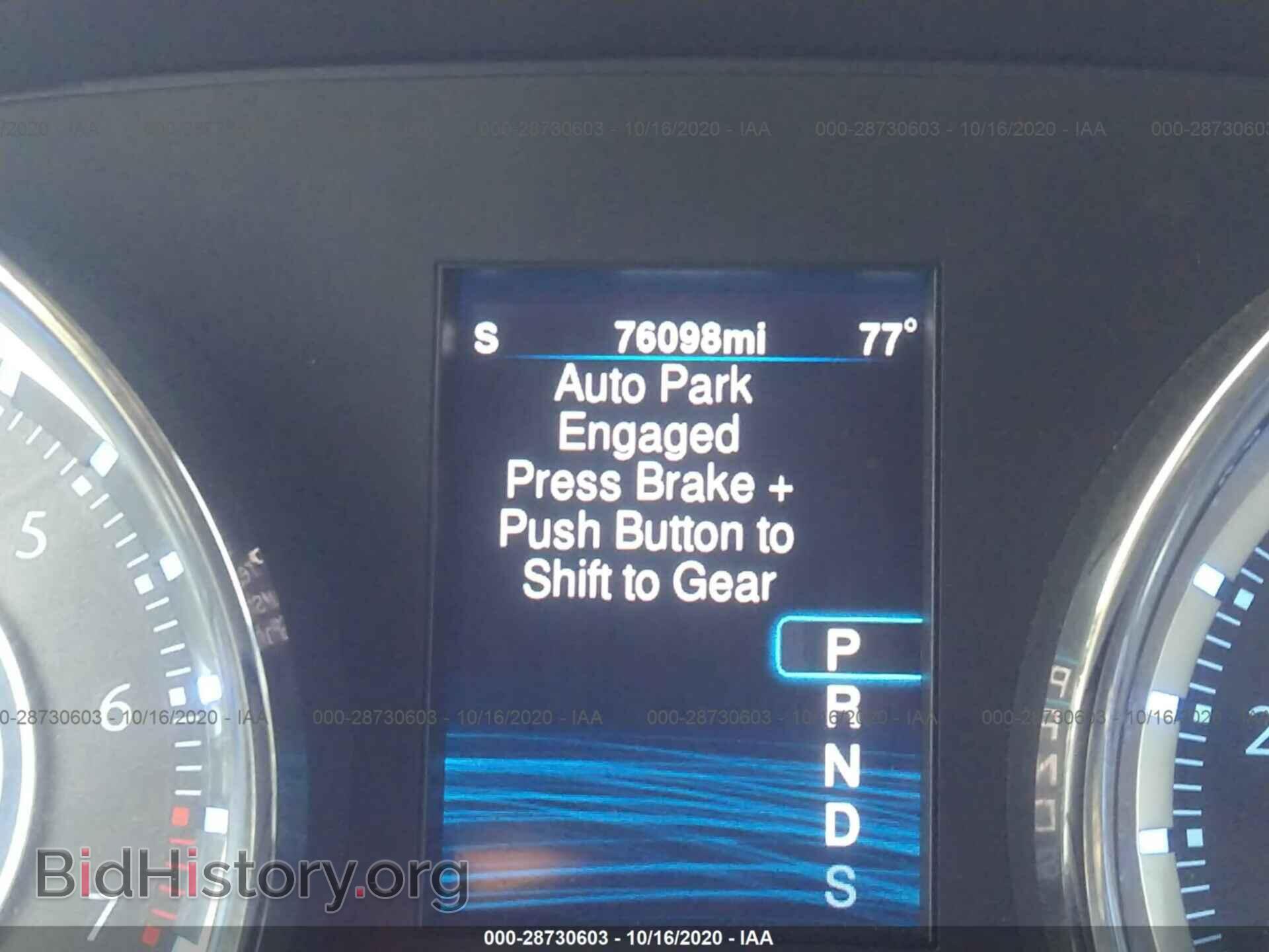 2014 CHRYSLER 300 - VIN: 2C3CCAGG0EH311867 - Фото 7