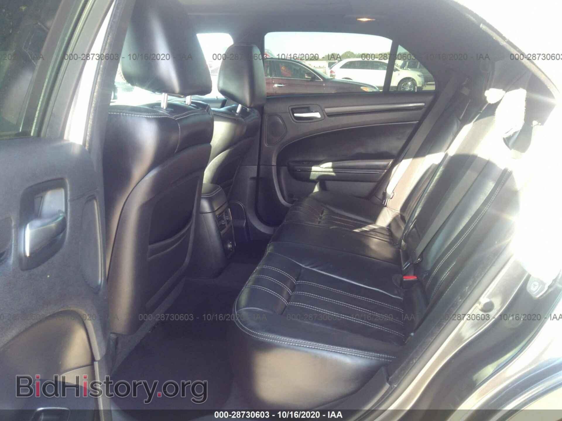 2014 CHRYSLER 300 - VIN: 2C3CCAGG0EH311867 - Фото 8