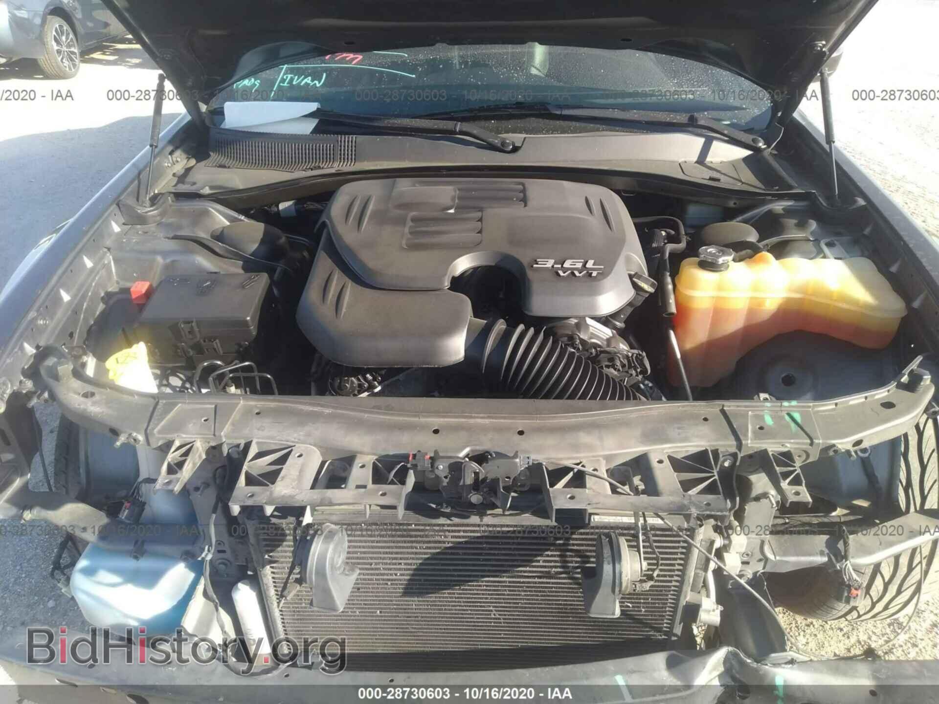 2014 CHRYSLER 300 - VIN: 2C3CCAGG0EH311867 - Фото 10