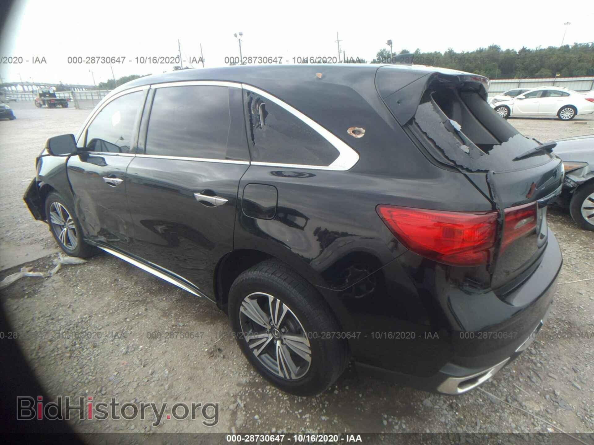 2017 ACURA MDX - VIN: 5FRYD3H31HB000639 - Фото 3