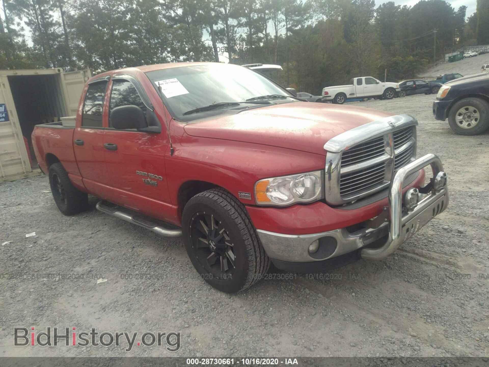 Фотография 1D7HA18D33S277284 - DODGE RAM 1500 2003