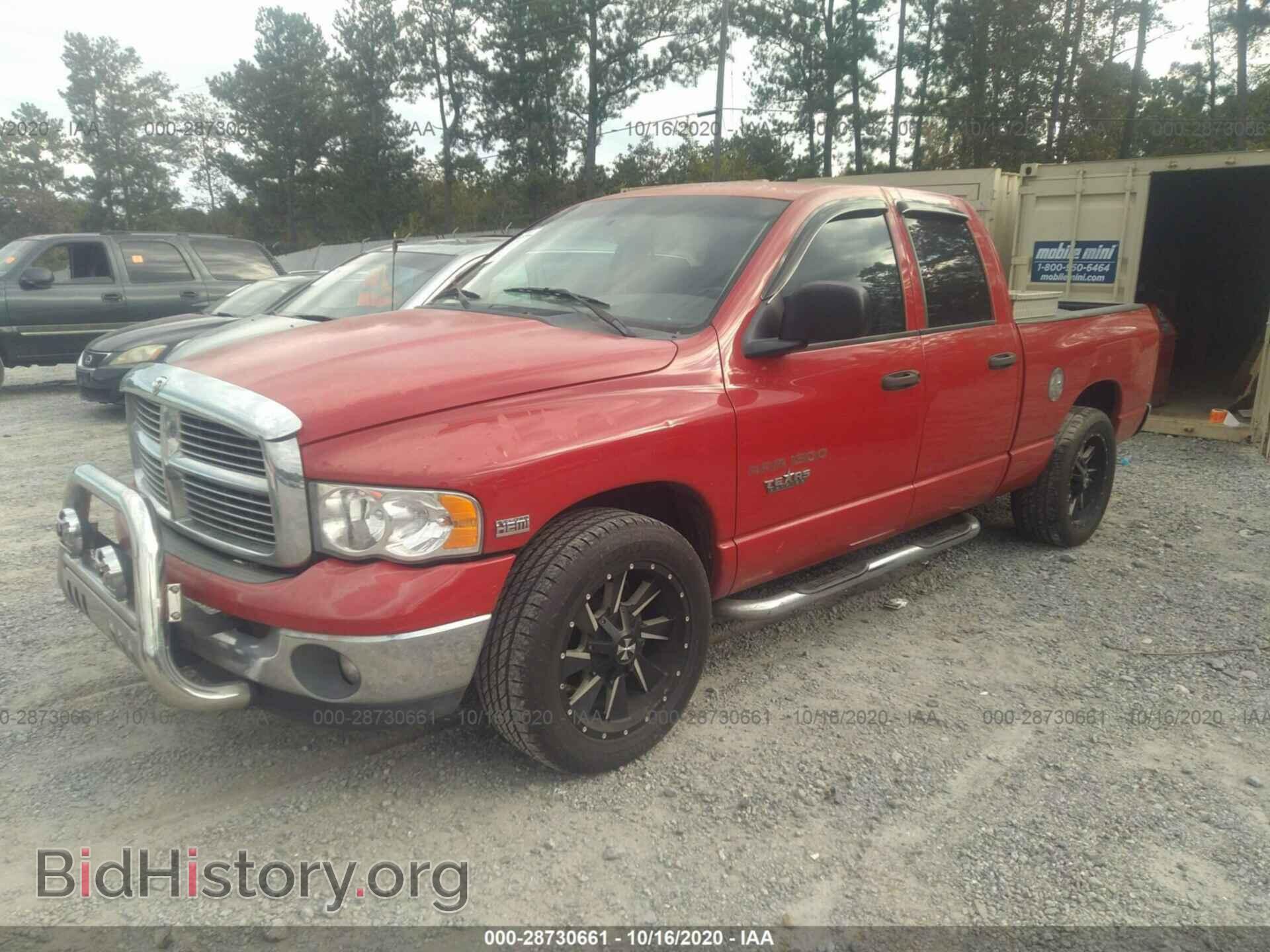 2003 DODGE RAM 1500 - VIN: 1D7HA18D33S277284 - Фото 2