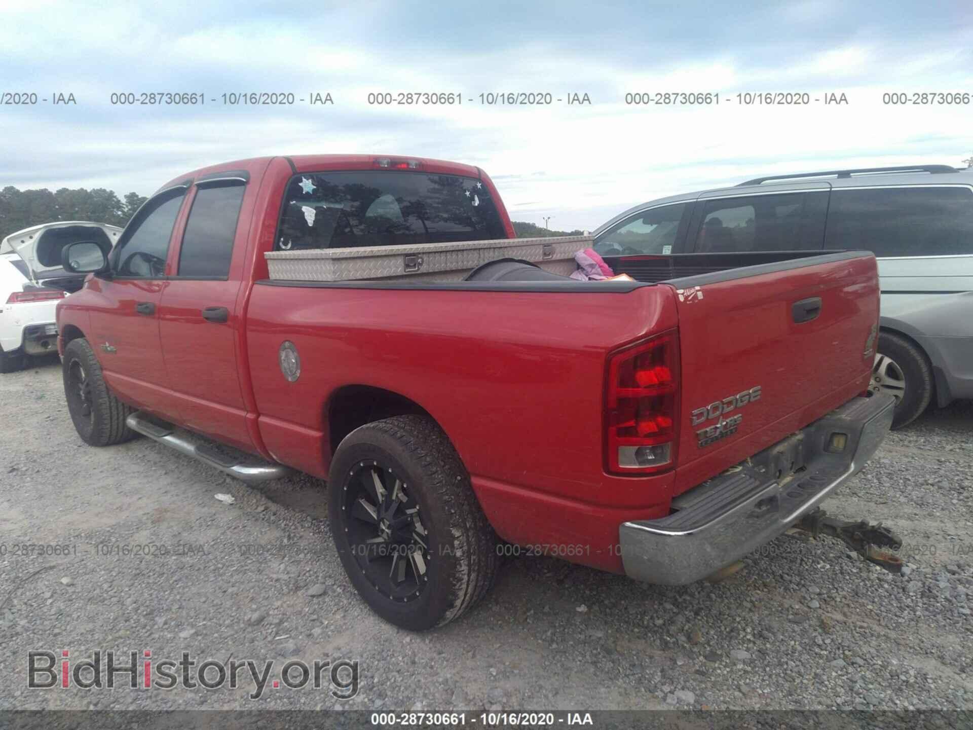 2003 DODGE RAM 1500 - VIN: 1D7HA18D33S277284 - Фото 3